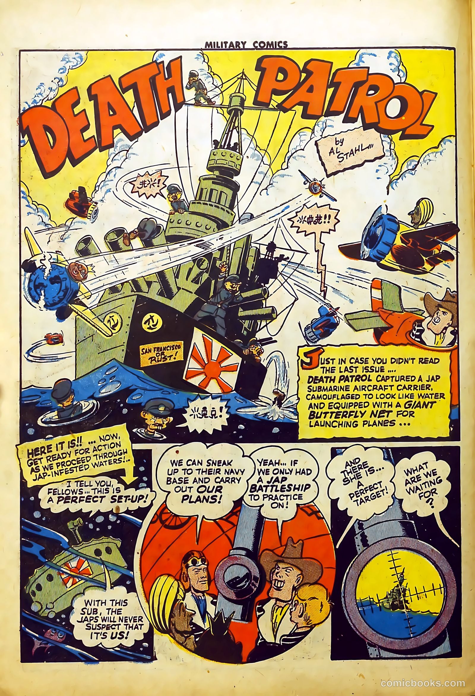 Military Comics #24 (1943) — page 18 of 61