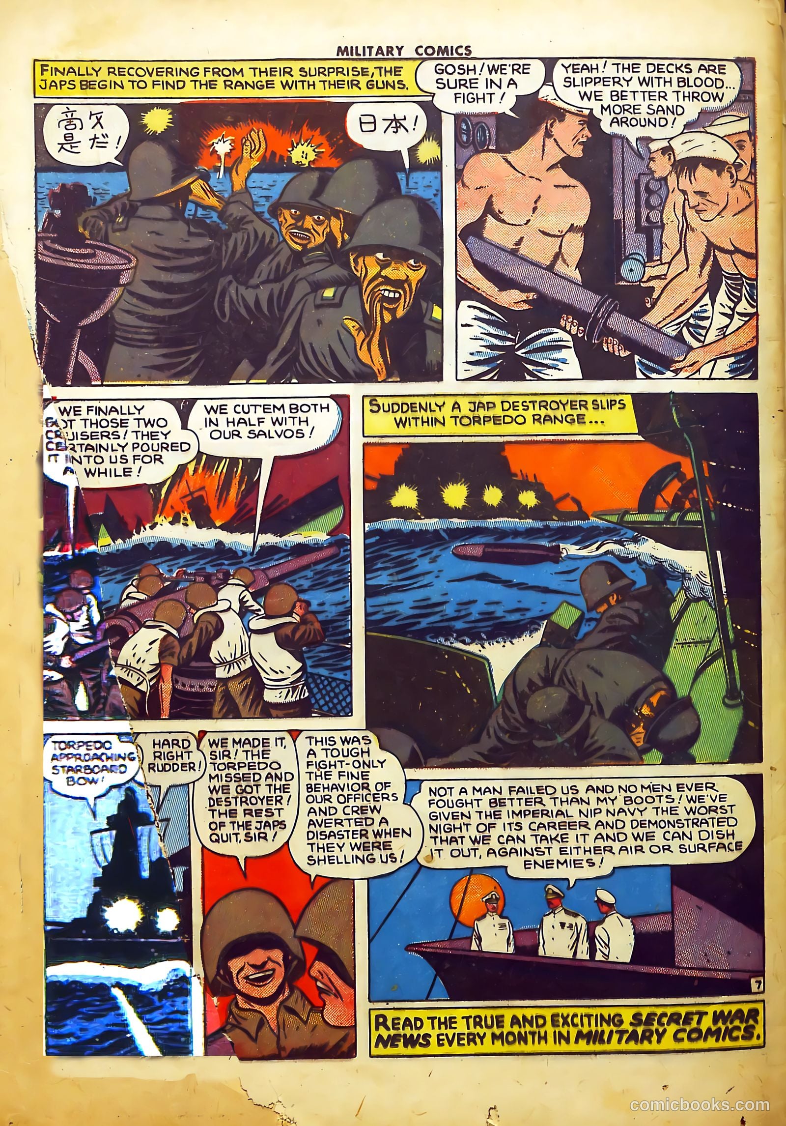 Military Comics #24 (1943) — page 58 of 61