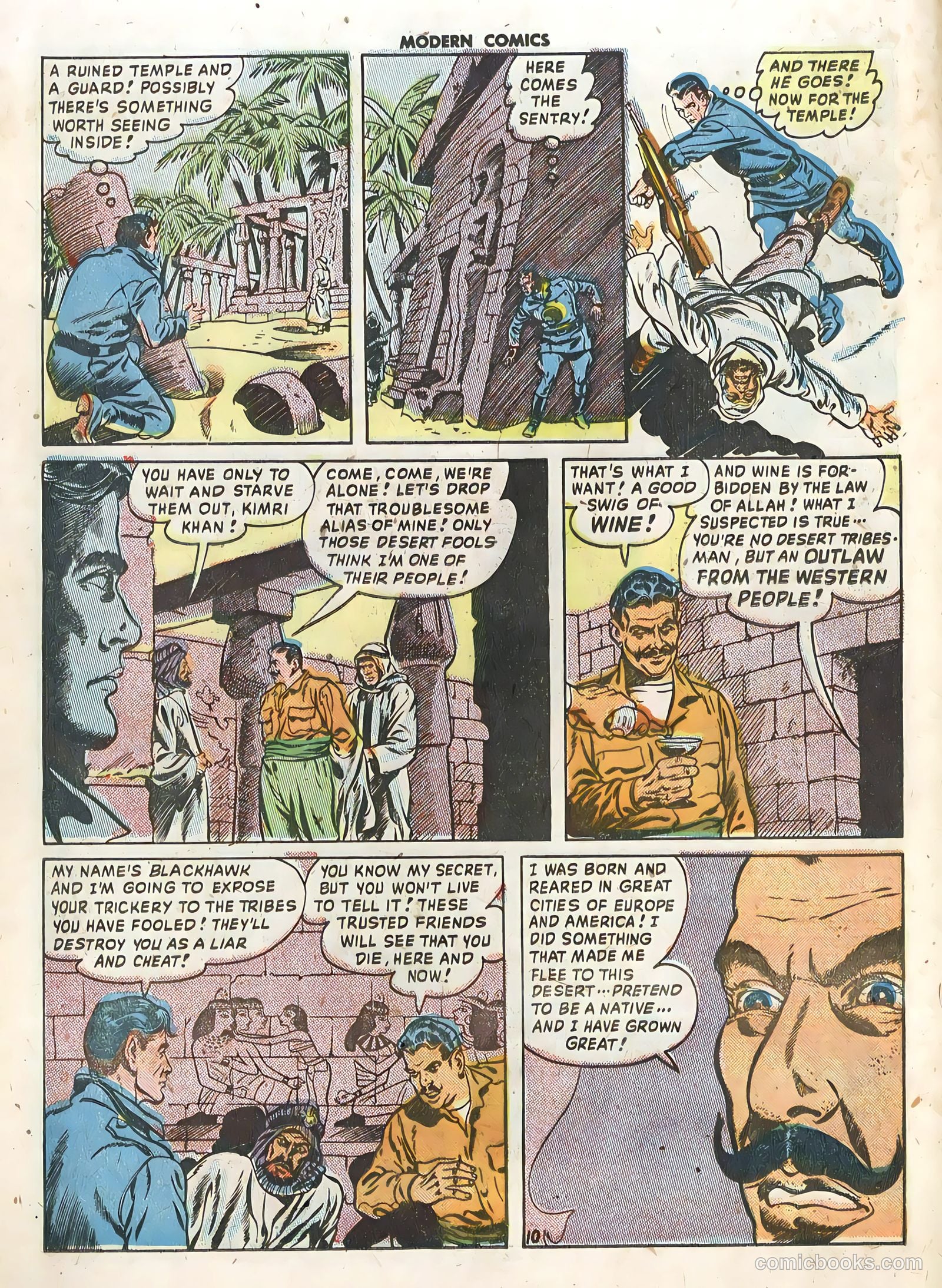 Modern Comics #85 (1949) — page 12 of 36