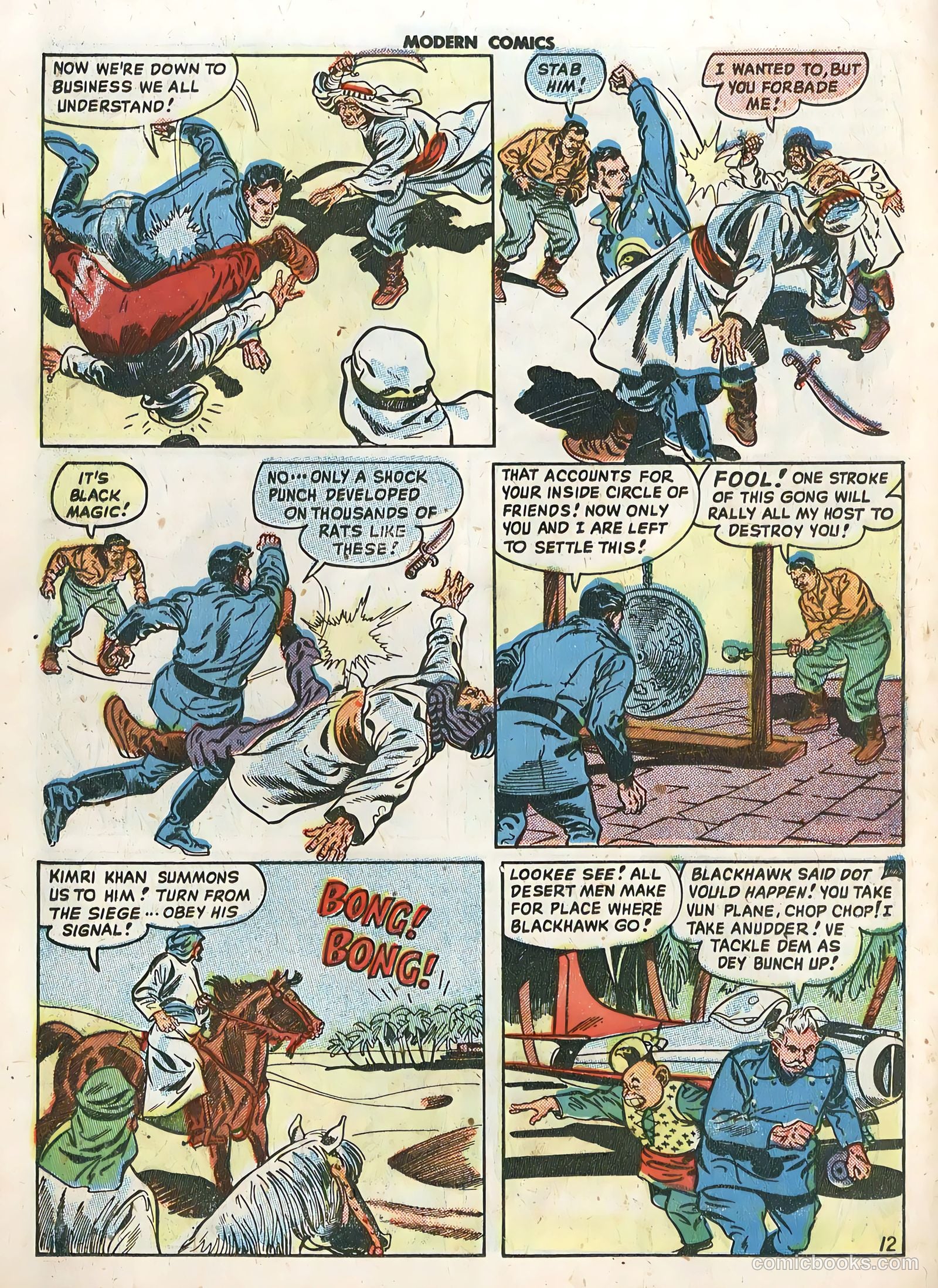 Modern Comics #86 (1949) — page 14 of 36