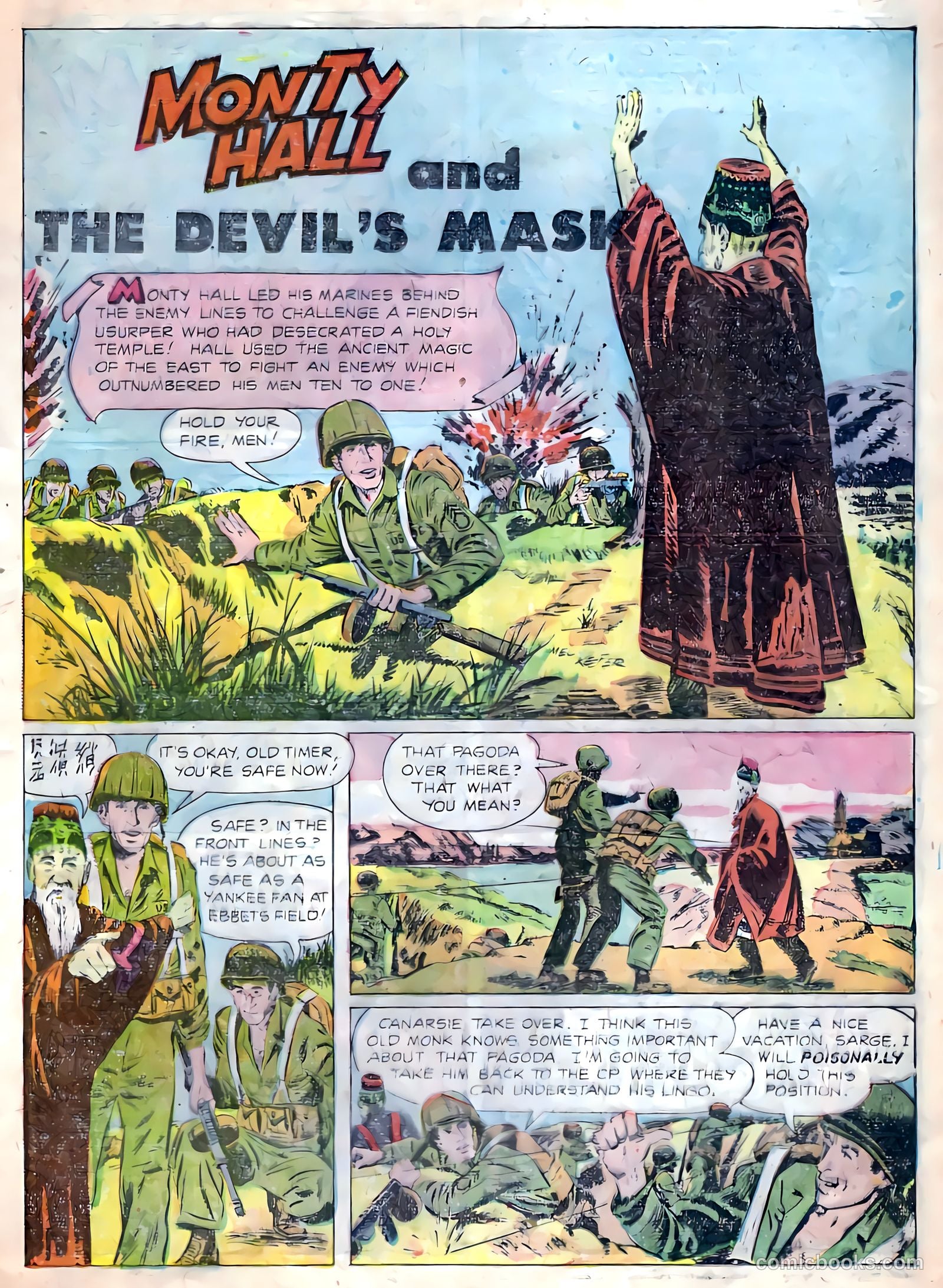 Monty Hall #1 (1955) — page 13 of 36
