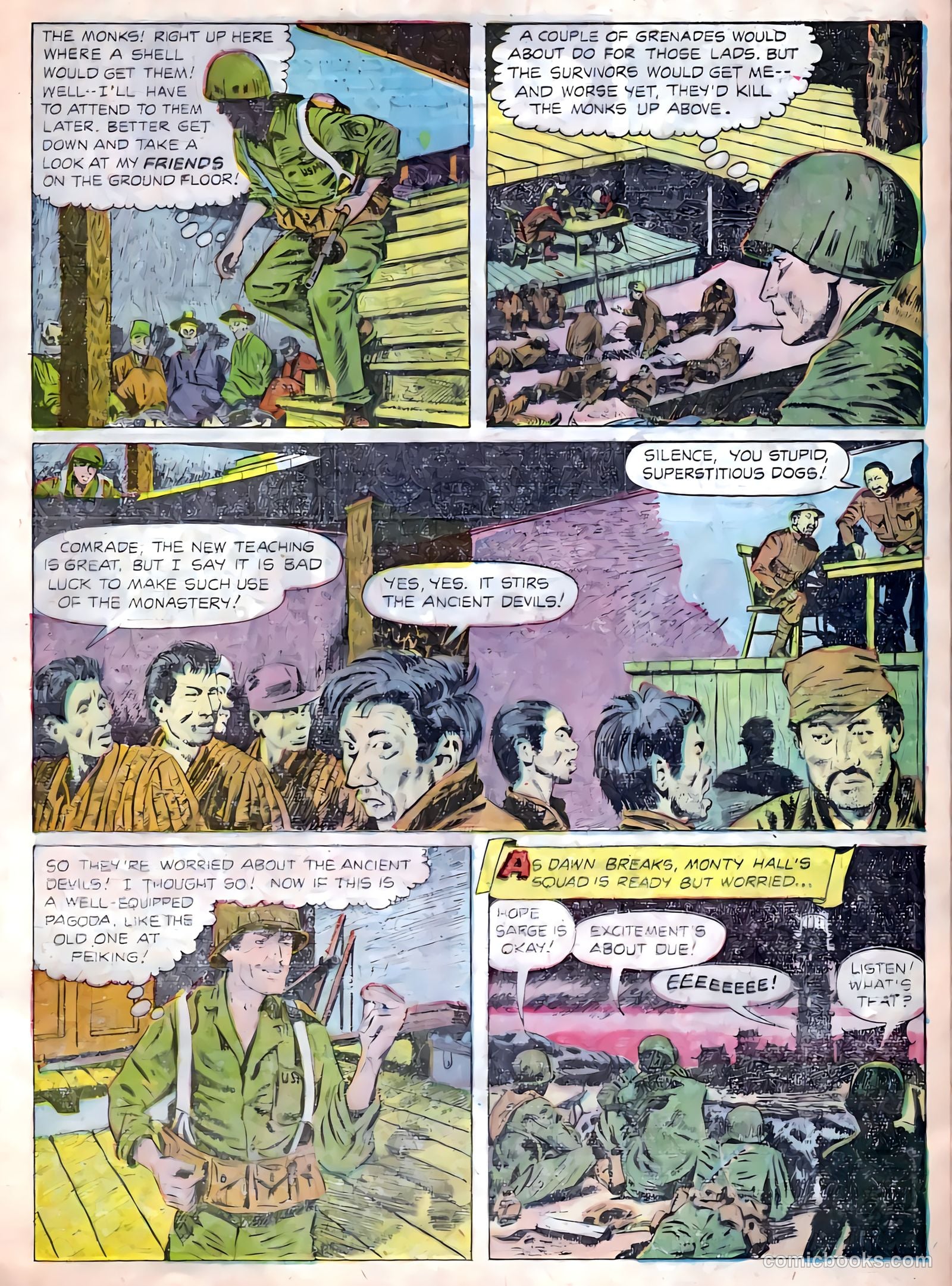 Monty Hall #1 (1955) — page 17 of 36