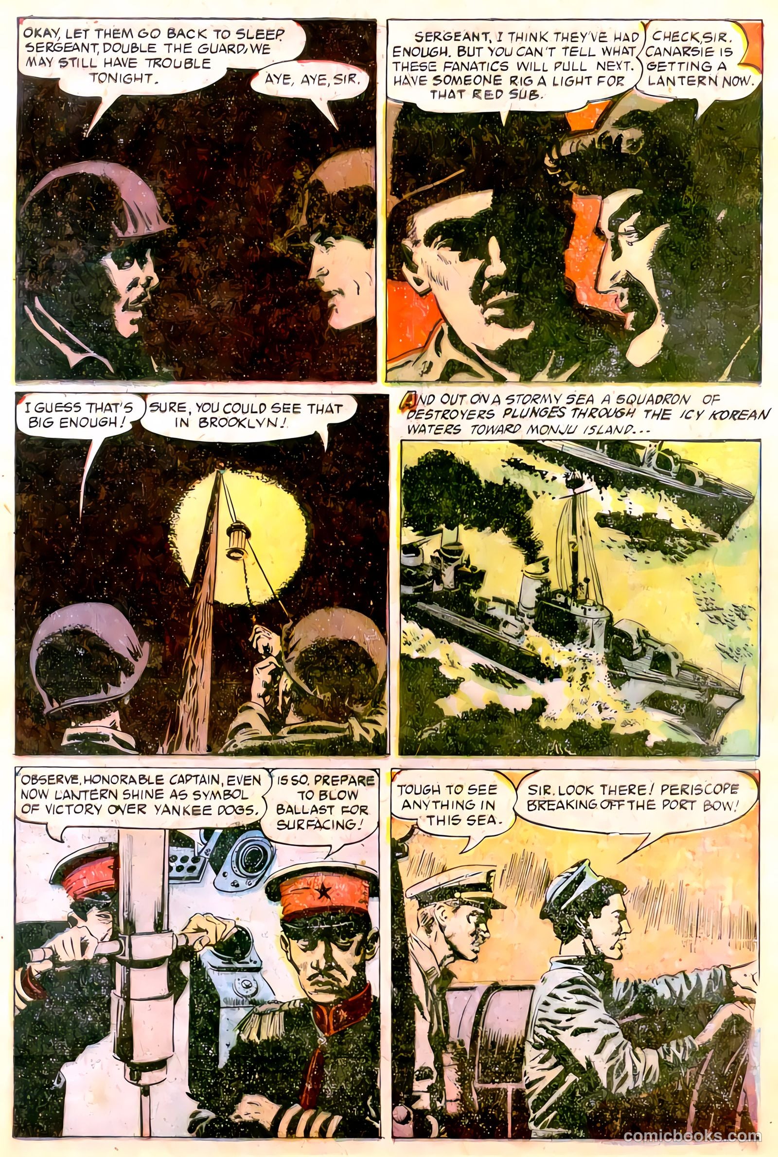 Monty Hall of the U.S. Marines #11 (1953) — page 8
