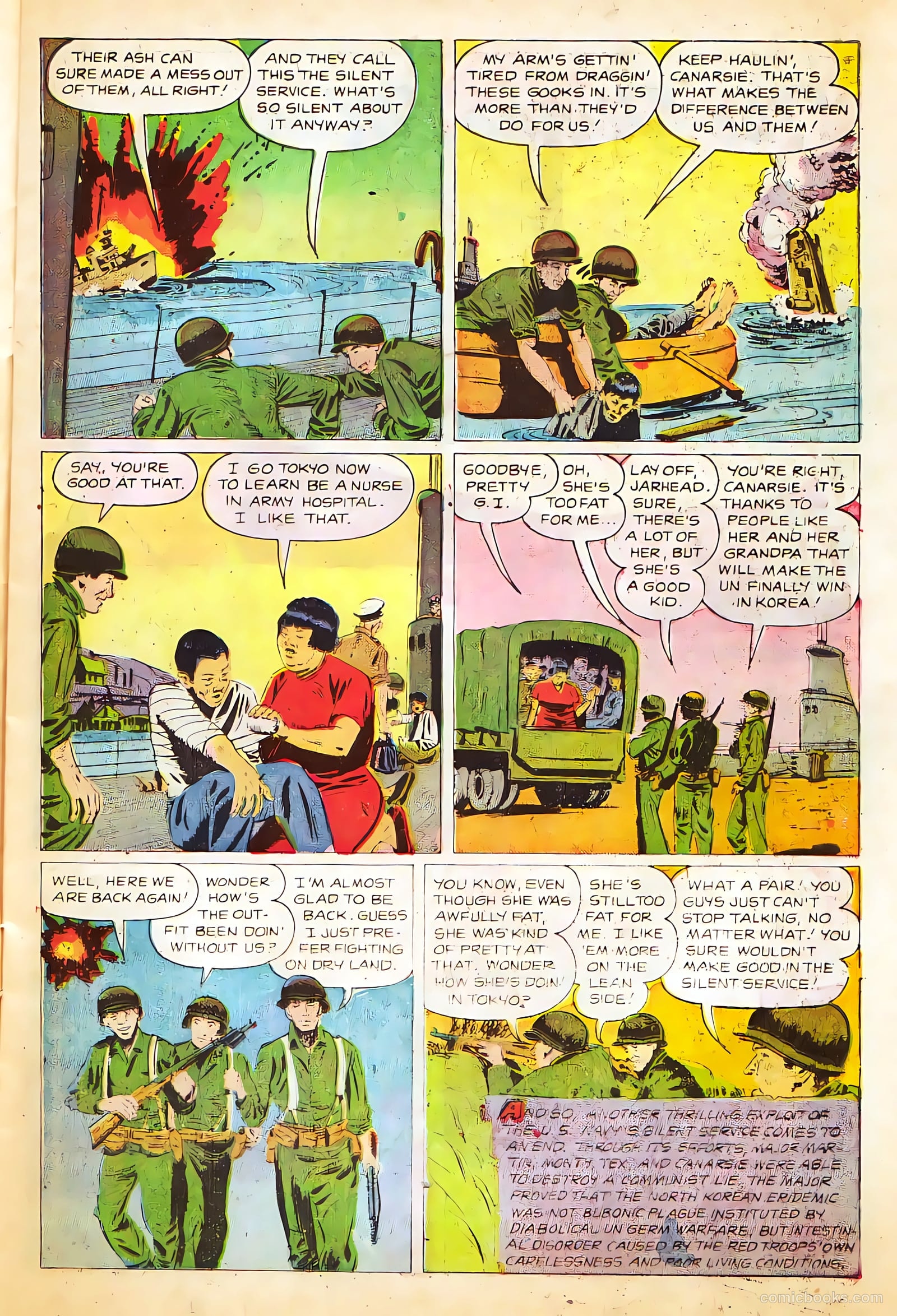Monty Hall of the U.S. Marines #3 (1951) — page 11