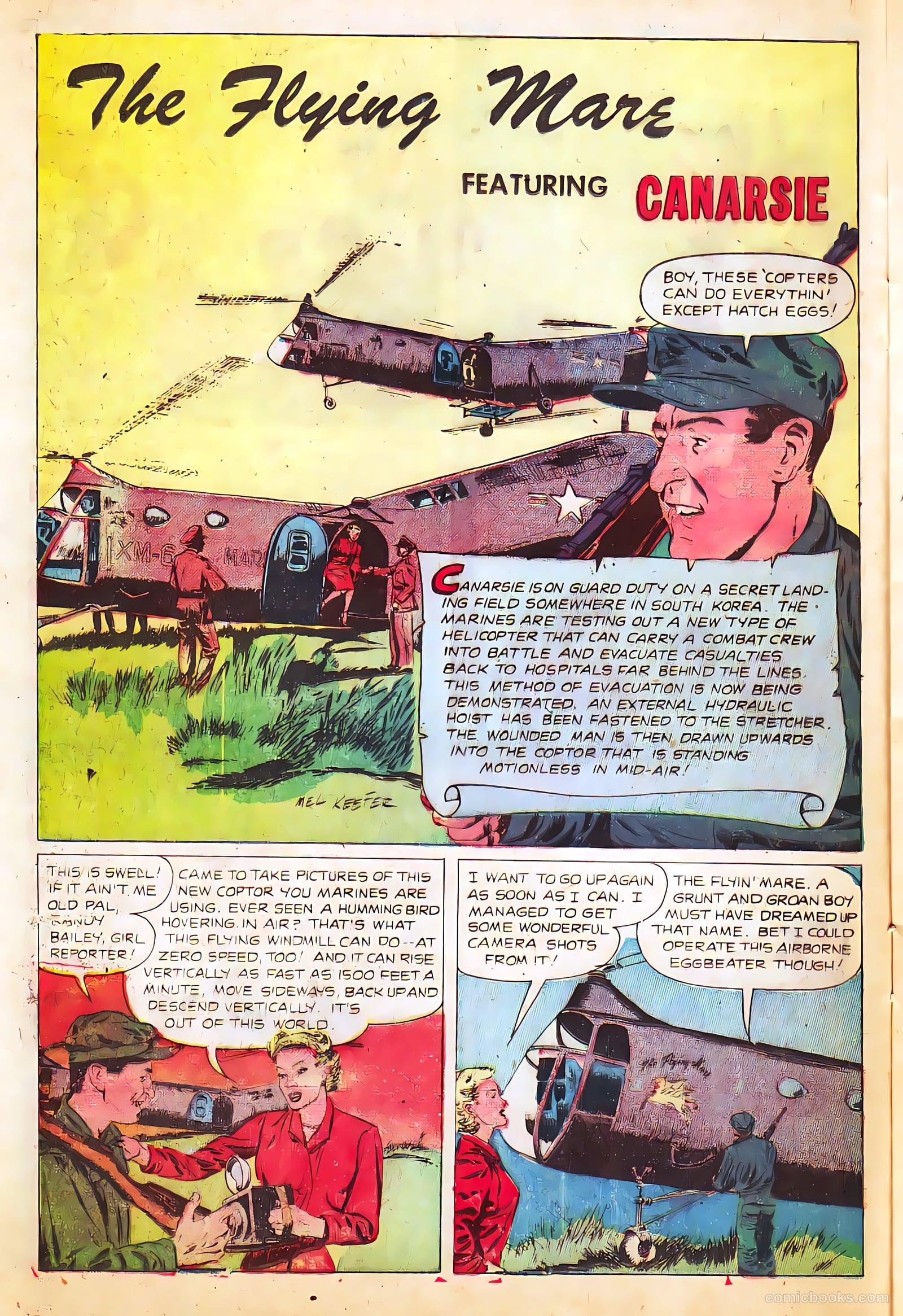 Monty Hall of the U.S. Marines #3 (1951) — page 12