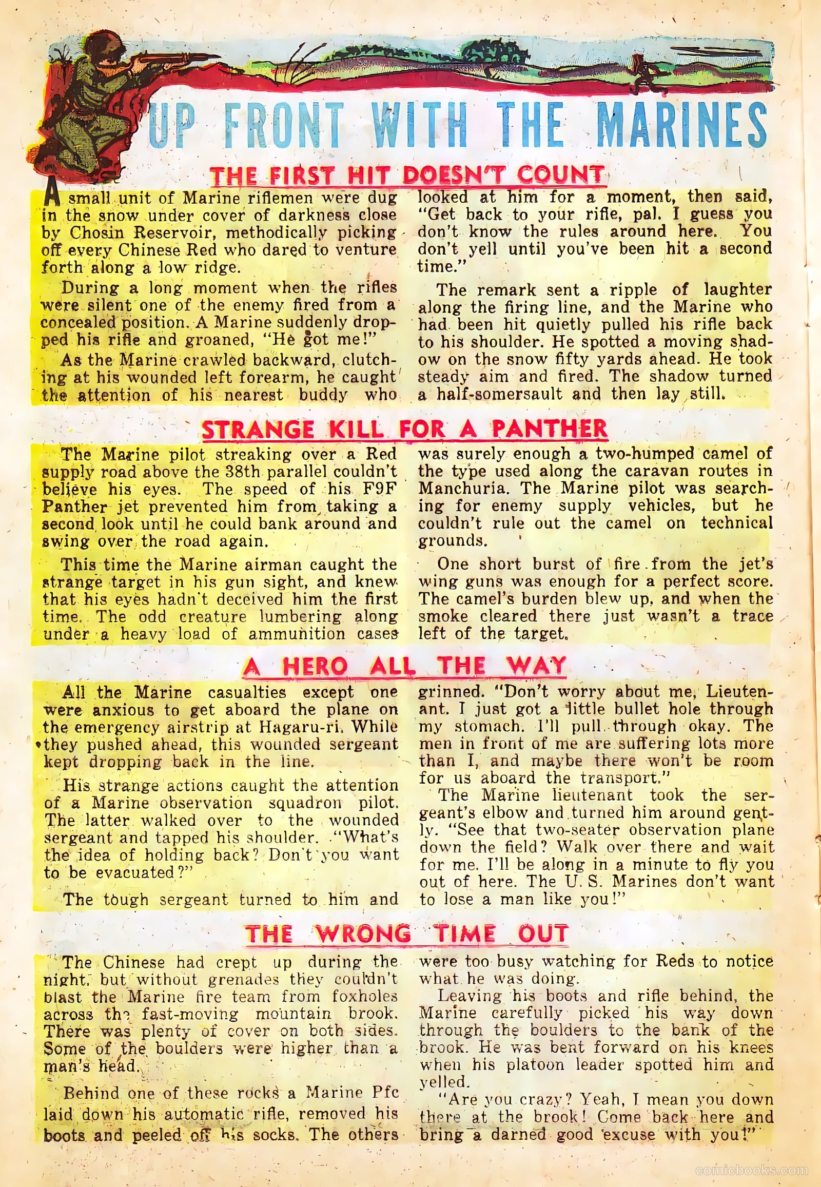 Monty Hall of the U.S. Marines #3 (1951) — page 16