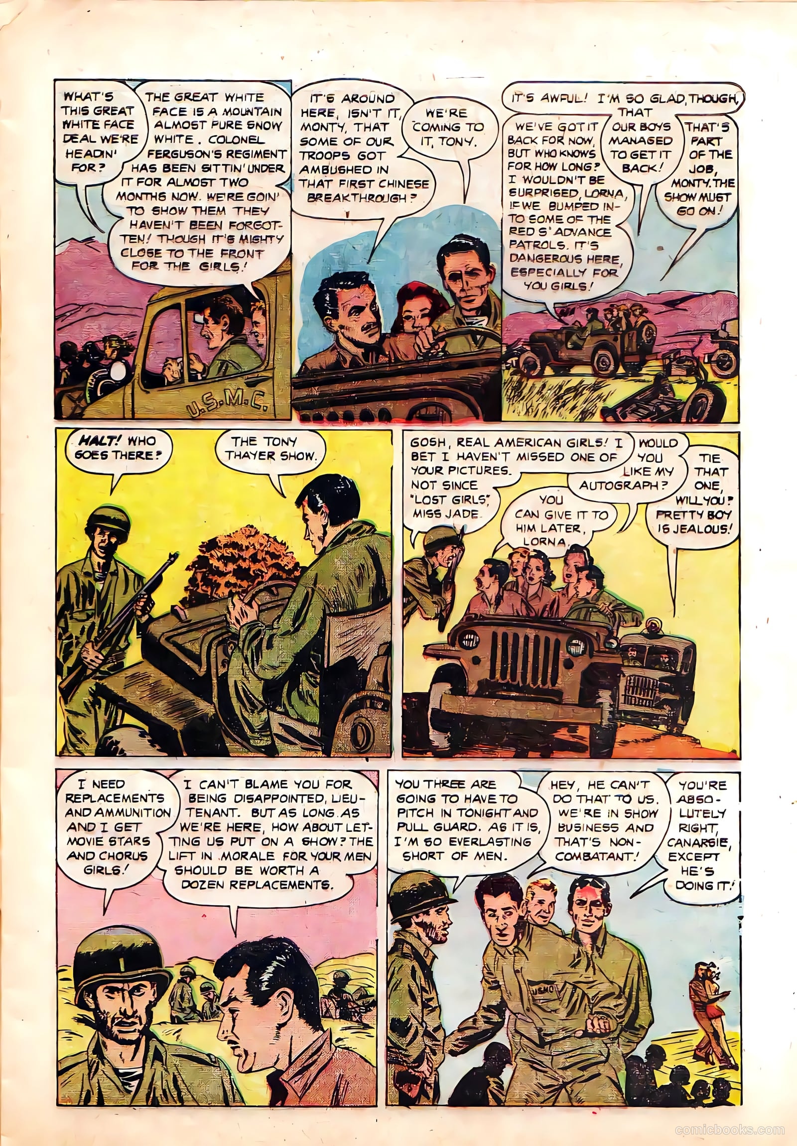 Monty Hall of the U.S. Marines #4 (1952) — page 5