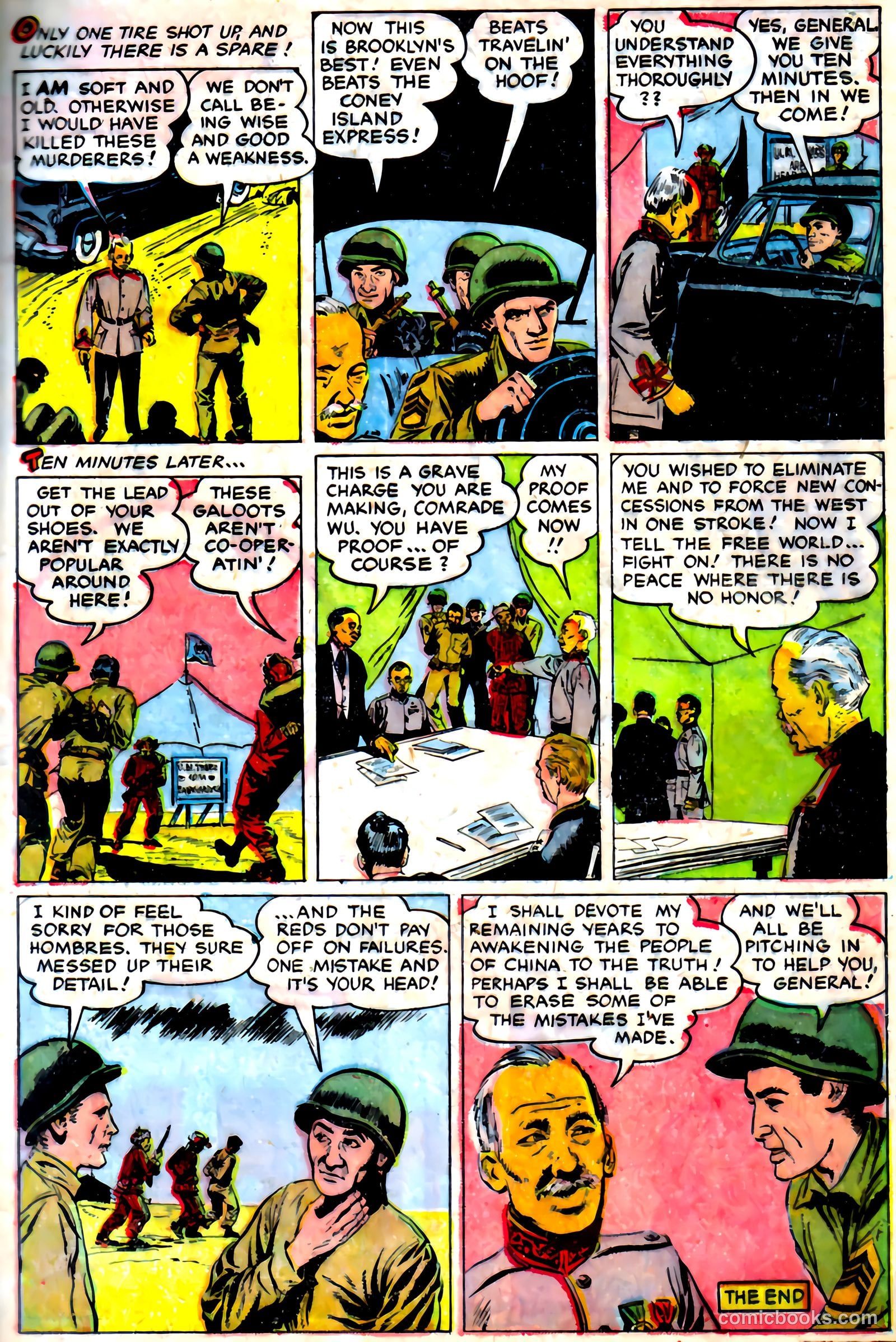 Monty Hall of the U.S. Marines #7 (1952) — page 17