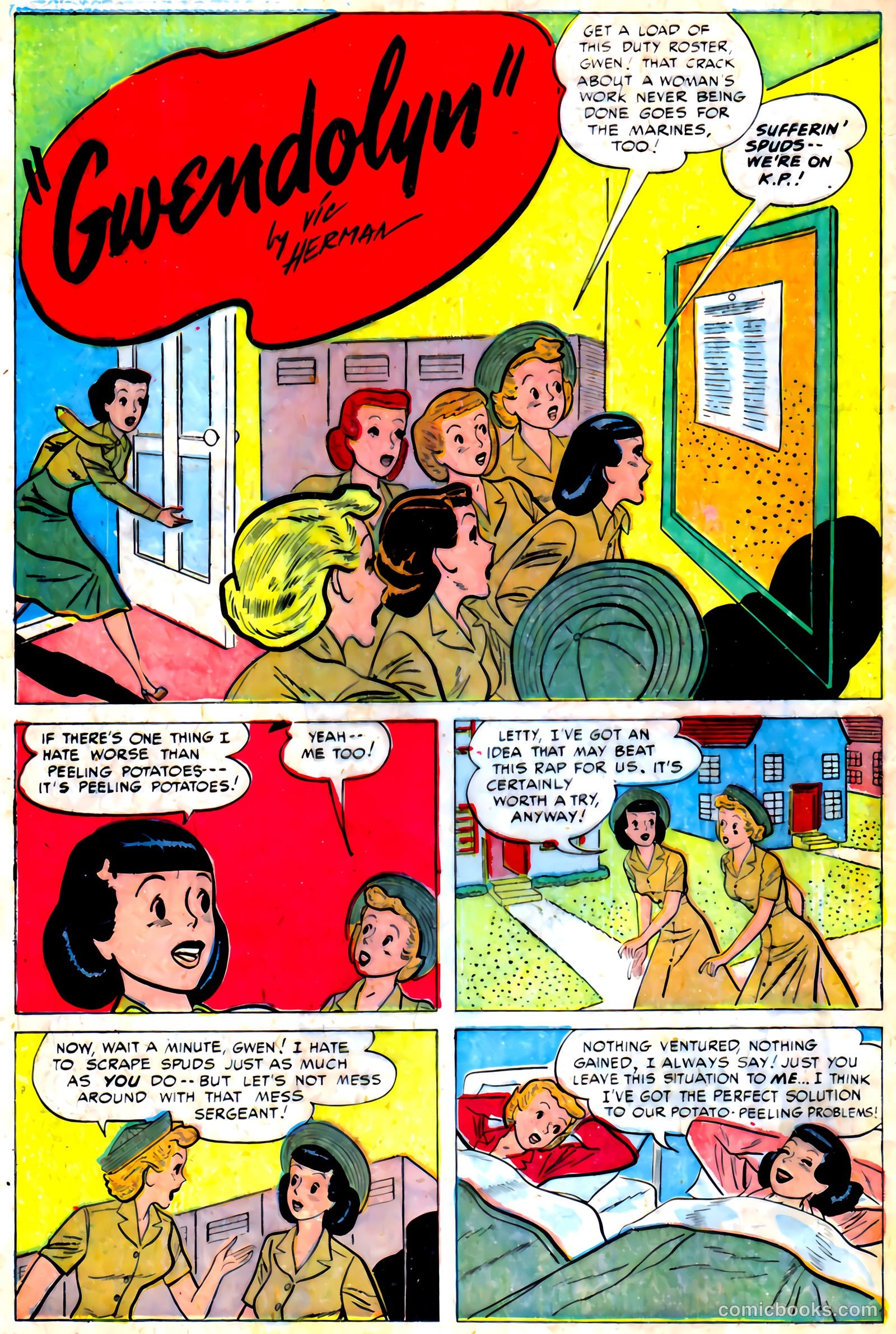 Monty Hall of the U.S. Marines #7 (1952) — page 32