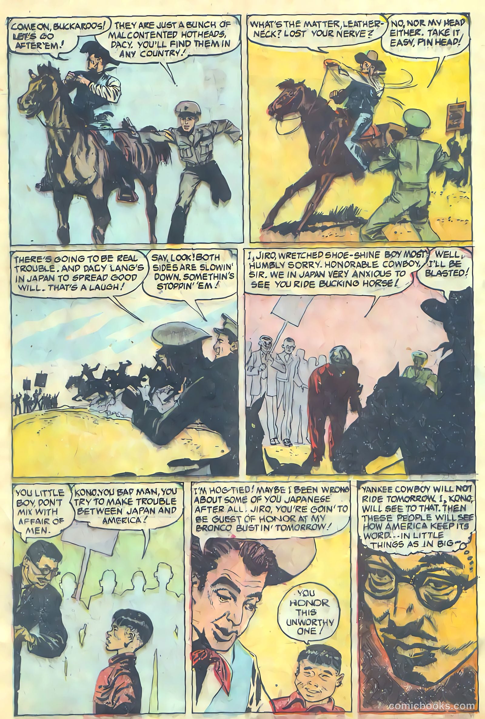 Monty Hall of the U.S. Marines #9 (1952) — page 12