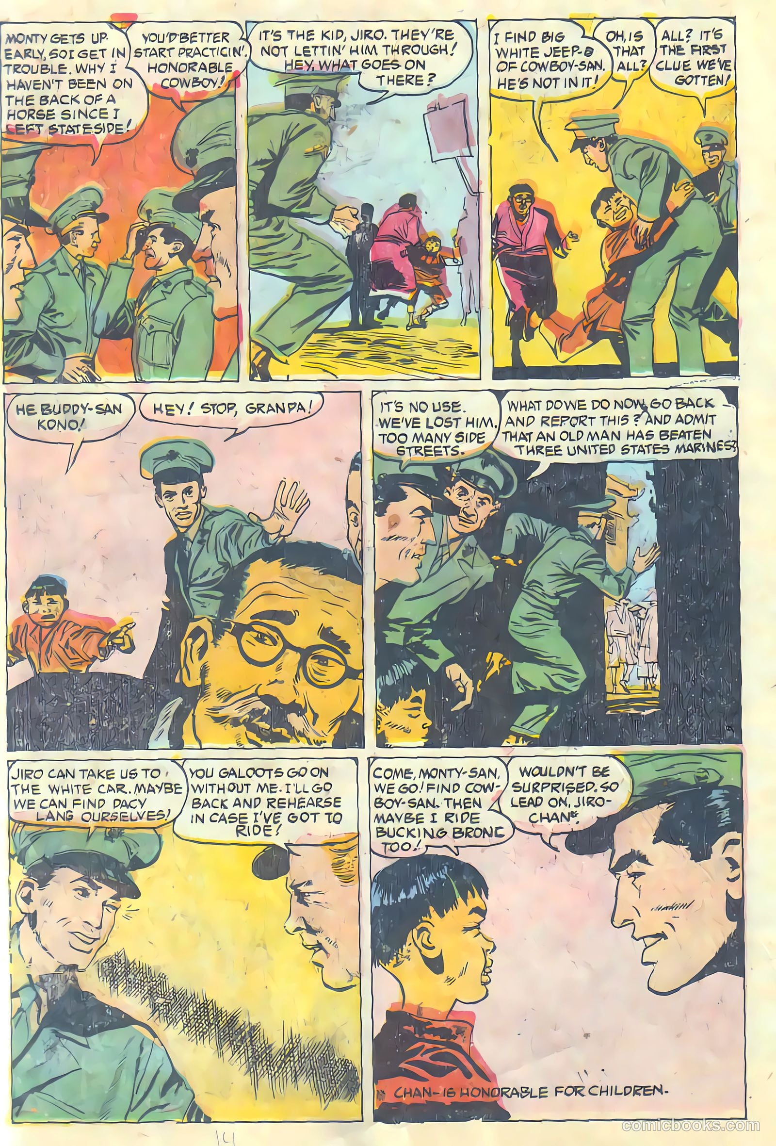 Monty Hall of the U.S. Marines #9 (1952) — page 14