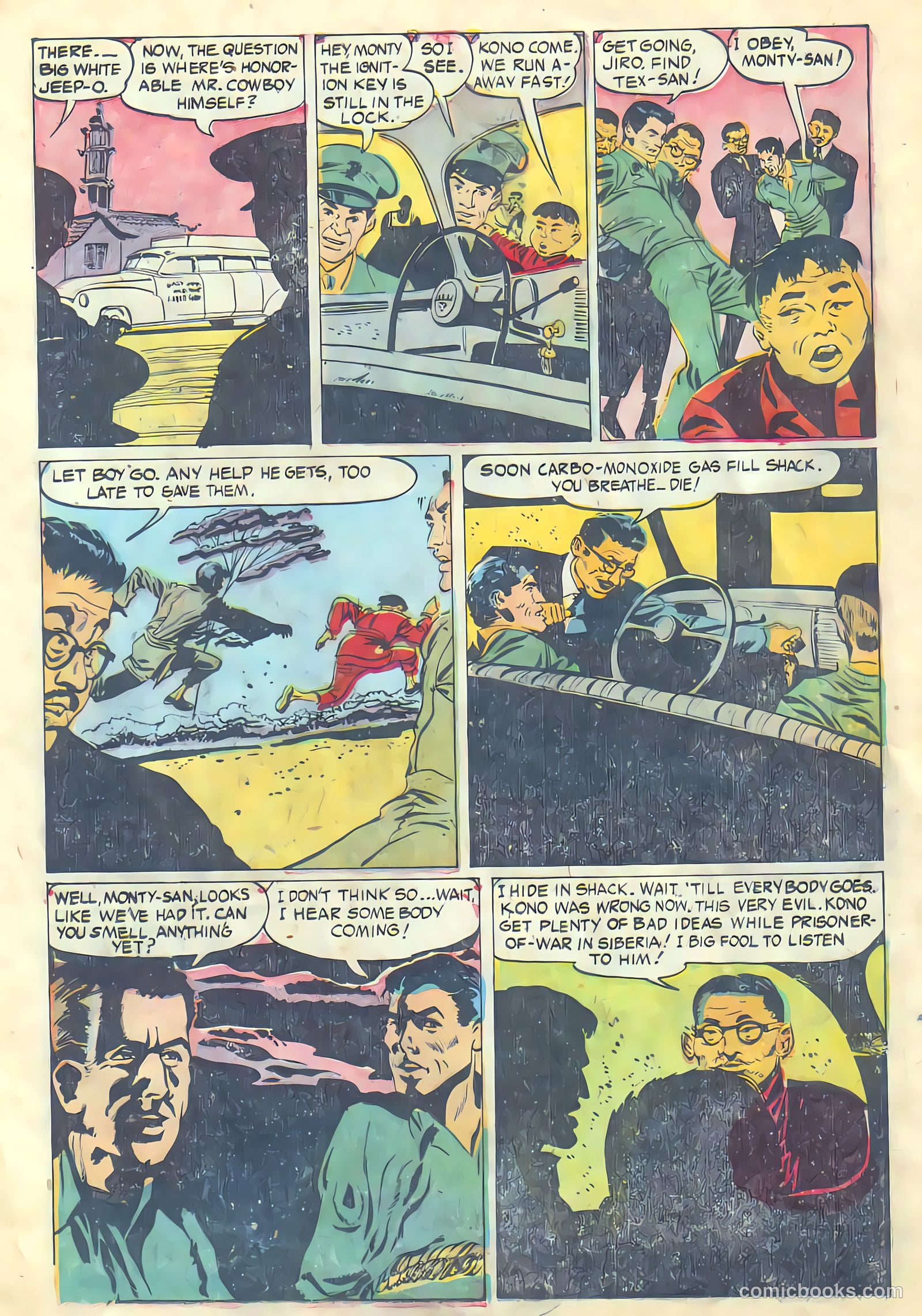 Monty Hall of the U.S. Marines #9 (1952) — page 15