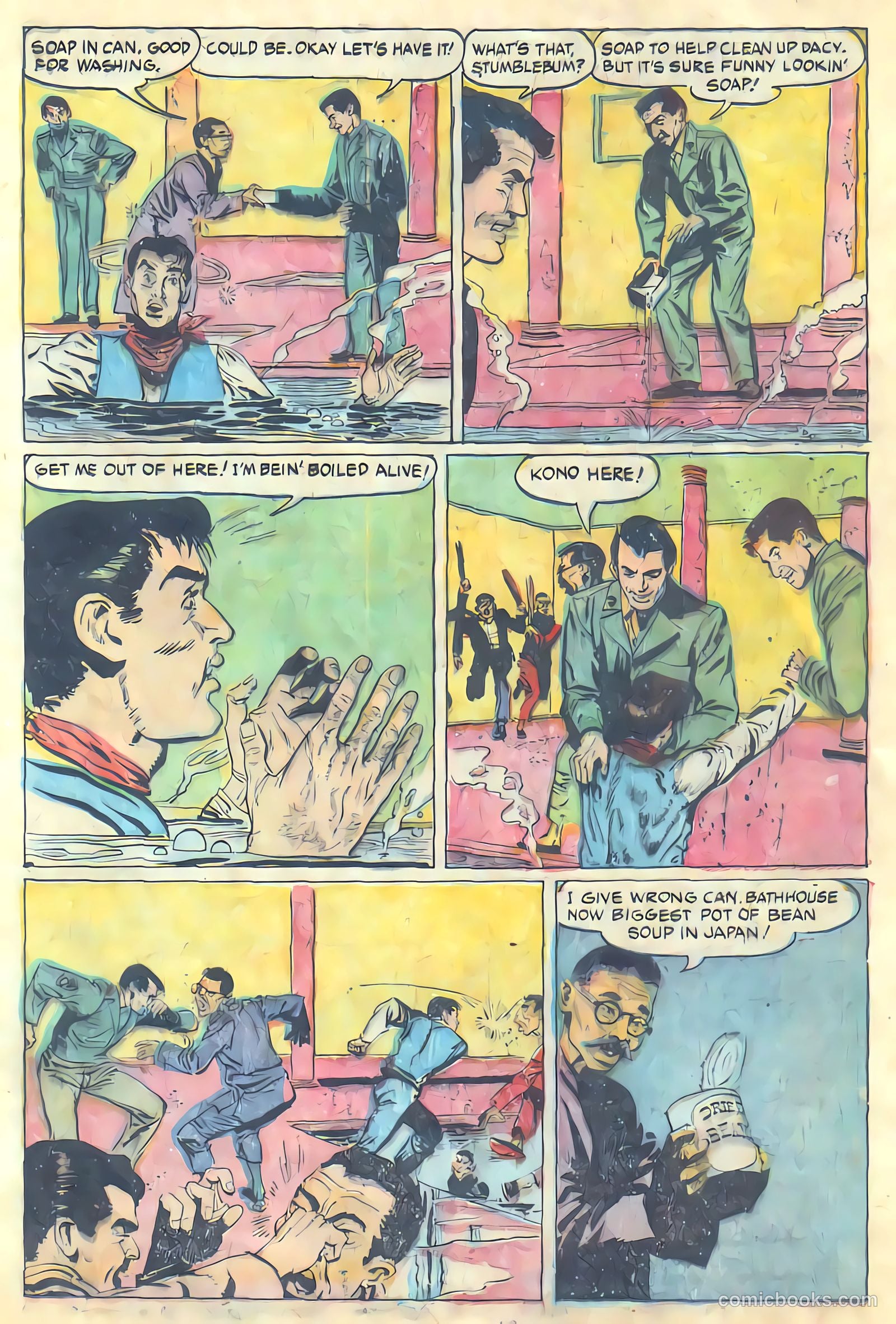 Monty Hall of the U.S. Marines #9 (1952) — page 17
