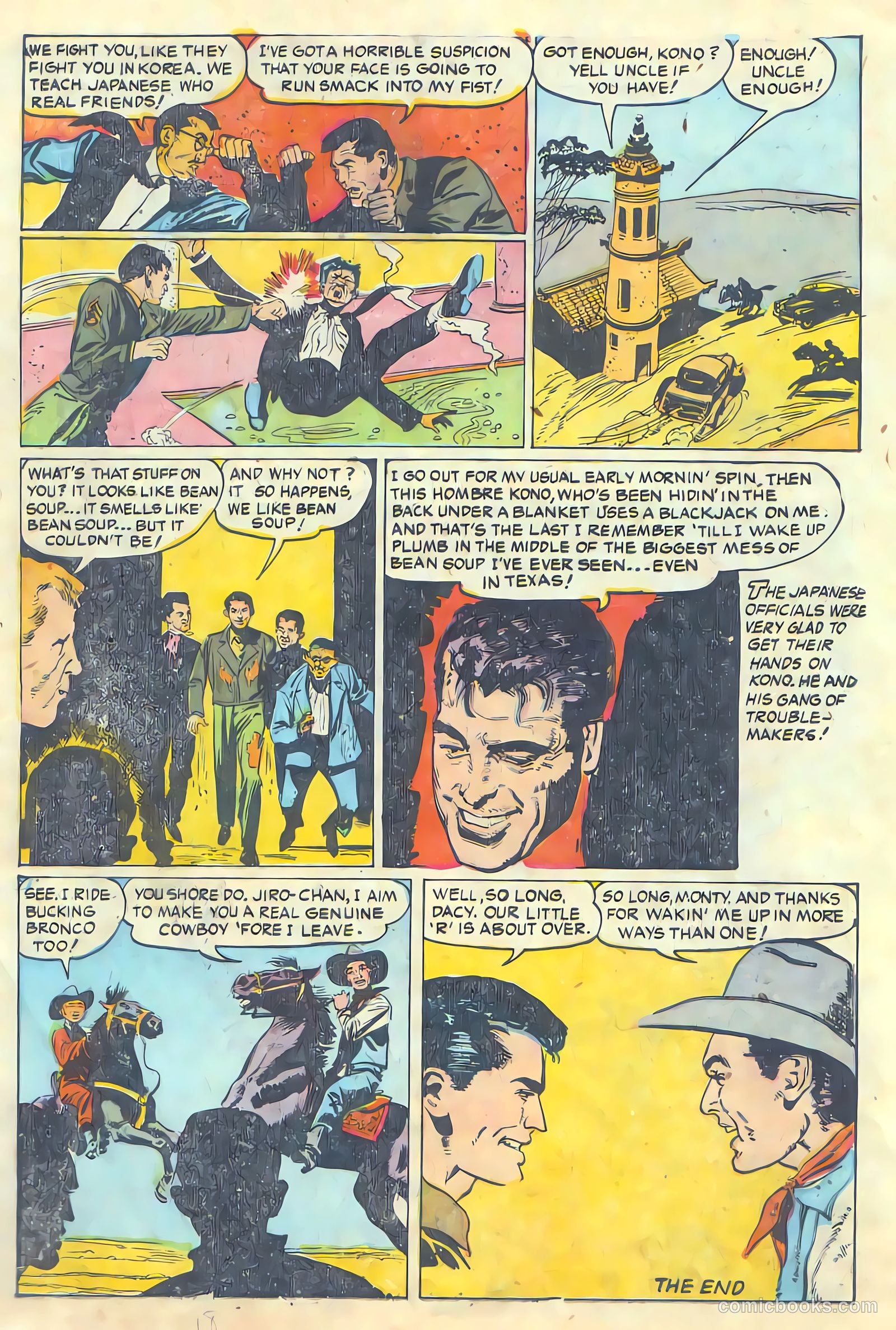 Monty Hall of the U.S. Marines #9 (1952) — page 18
