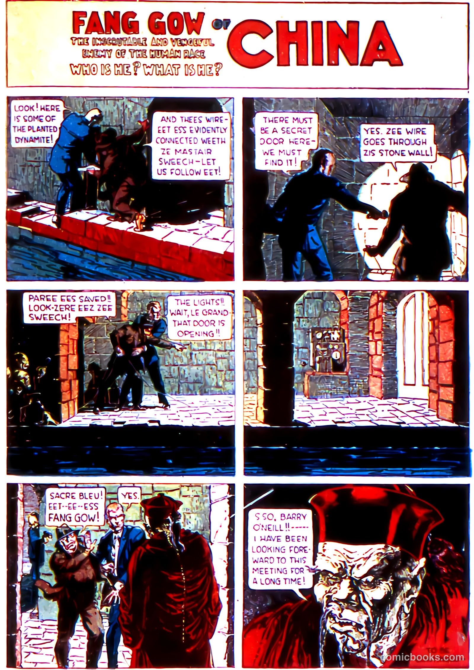 More Fun Comics #12 (1936) — page 19