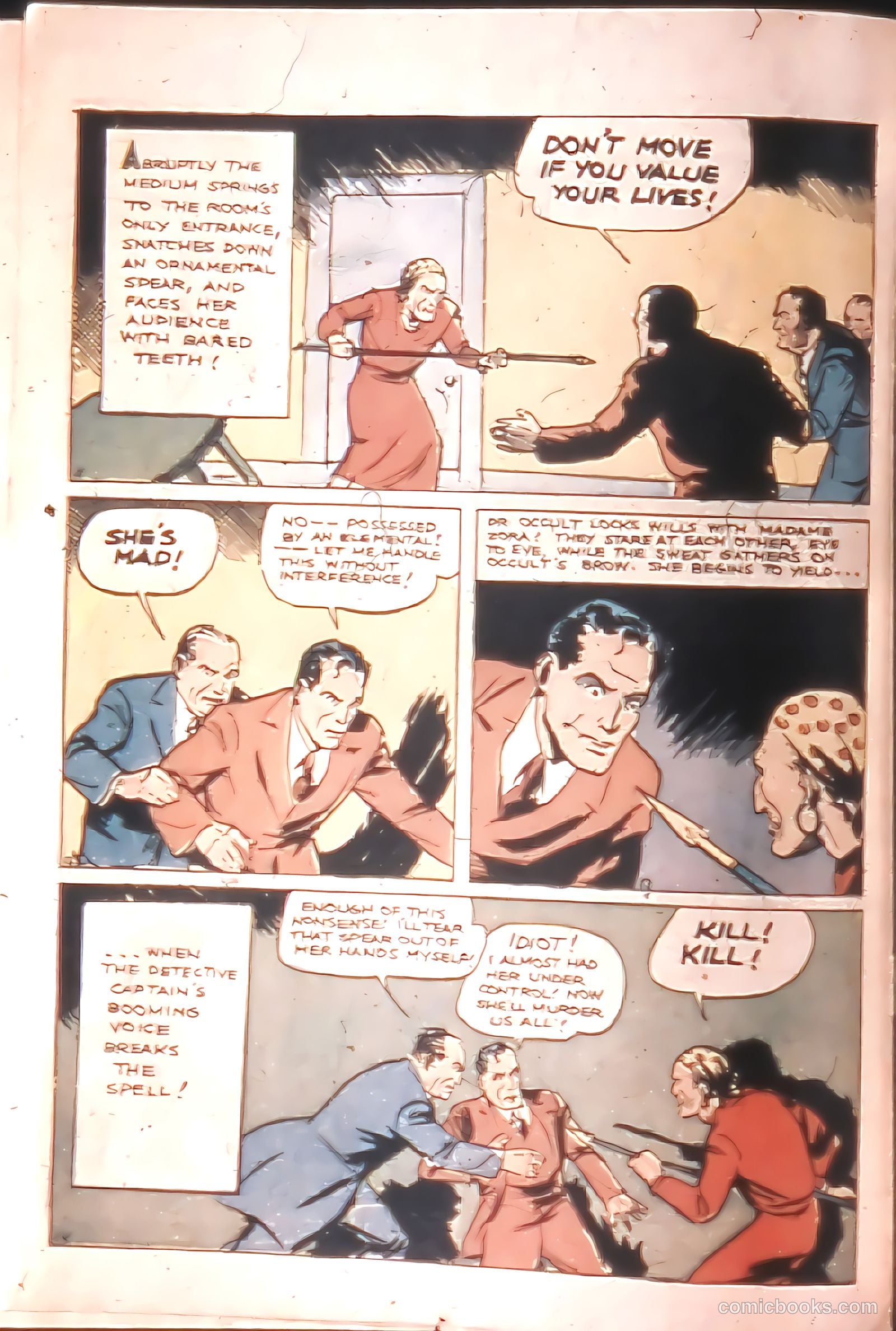 More Fun Comics #30 (1938) — page 8