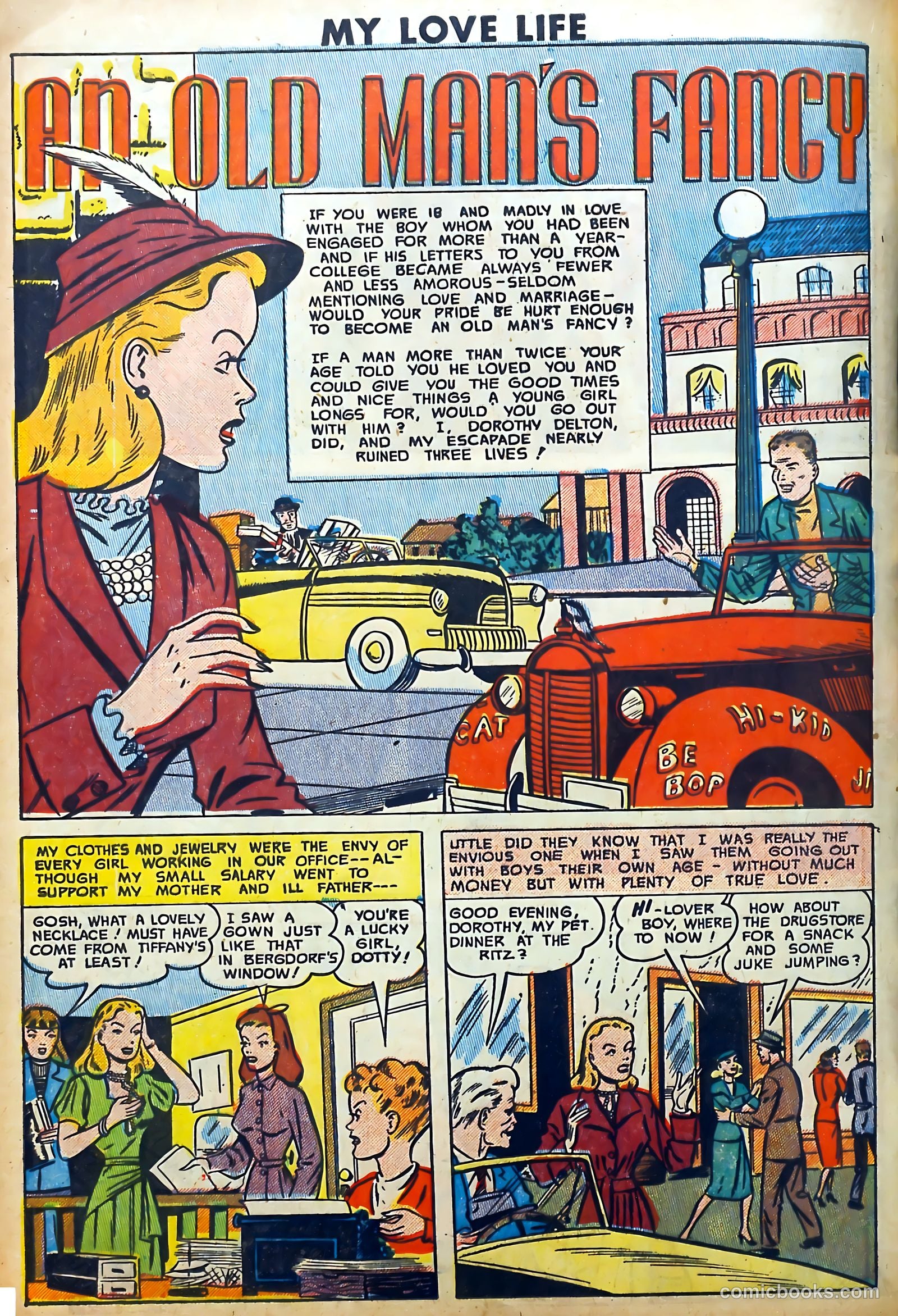 My Love Life #7 (1949) — page 12 of 36