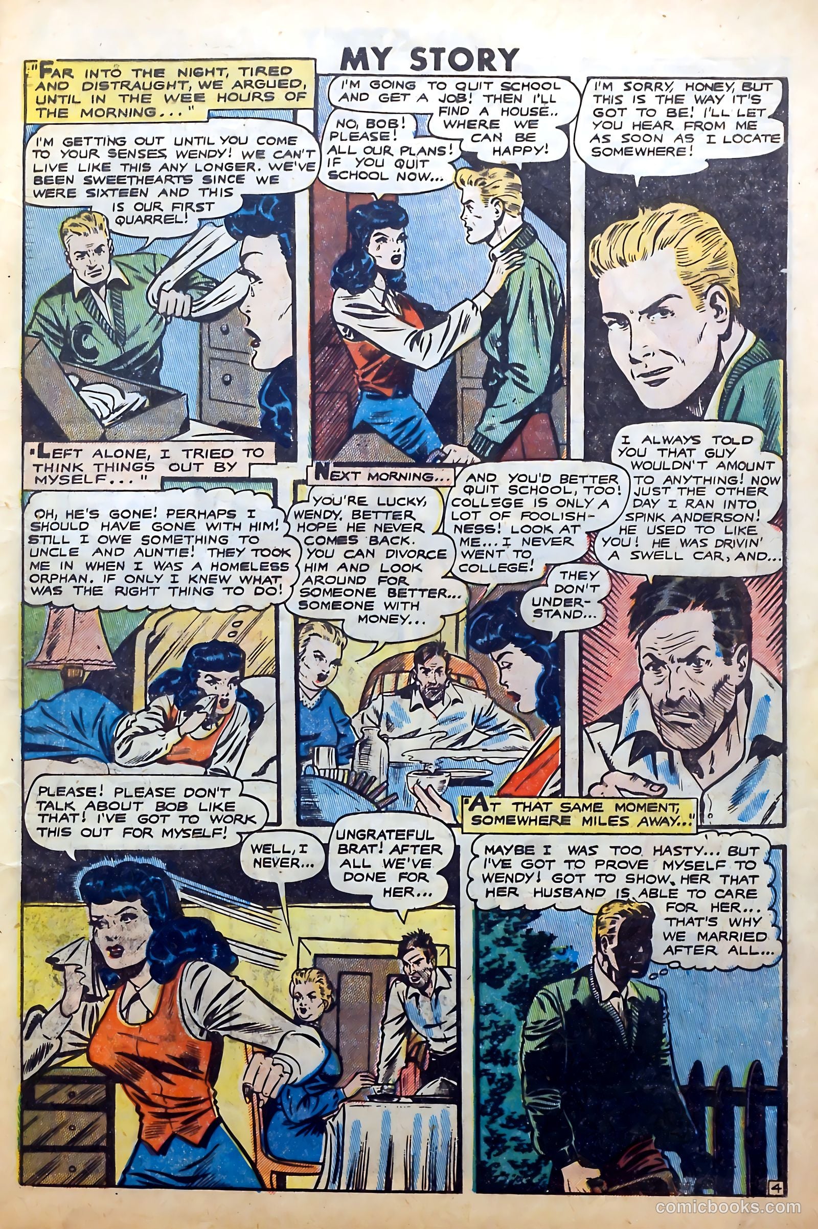 My Love Story!! #5 (2015) — page 5 of 36
