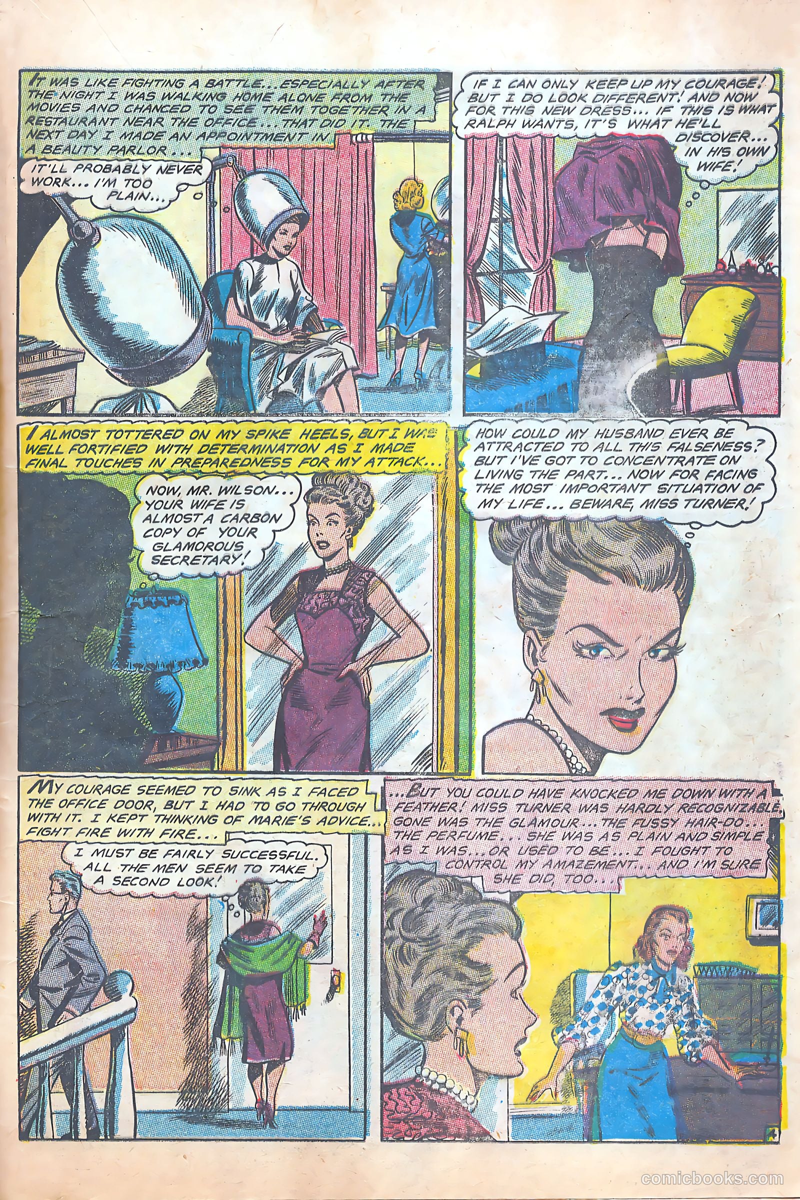 My Personal Problem #1 (1957) — page 15 of 37