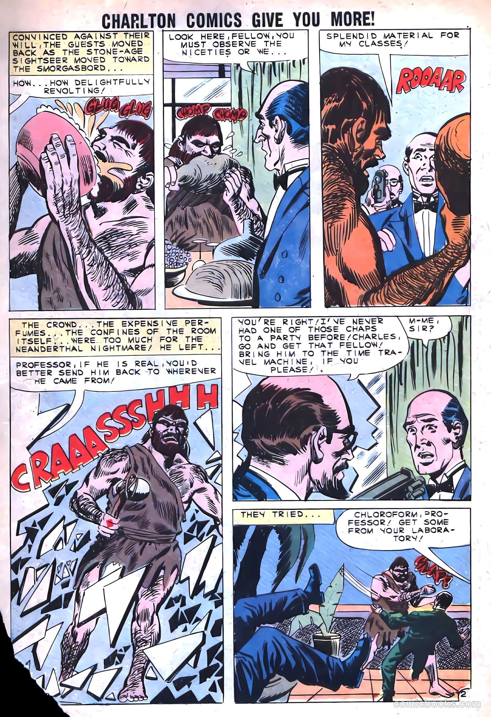 Mysteries of Unexplored Worlds #25 (1961) — page 17