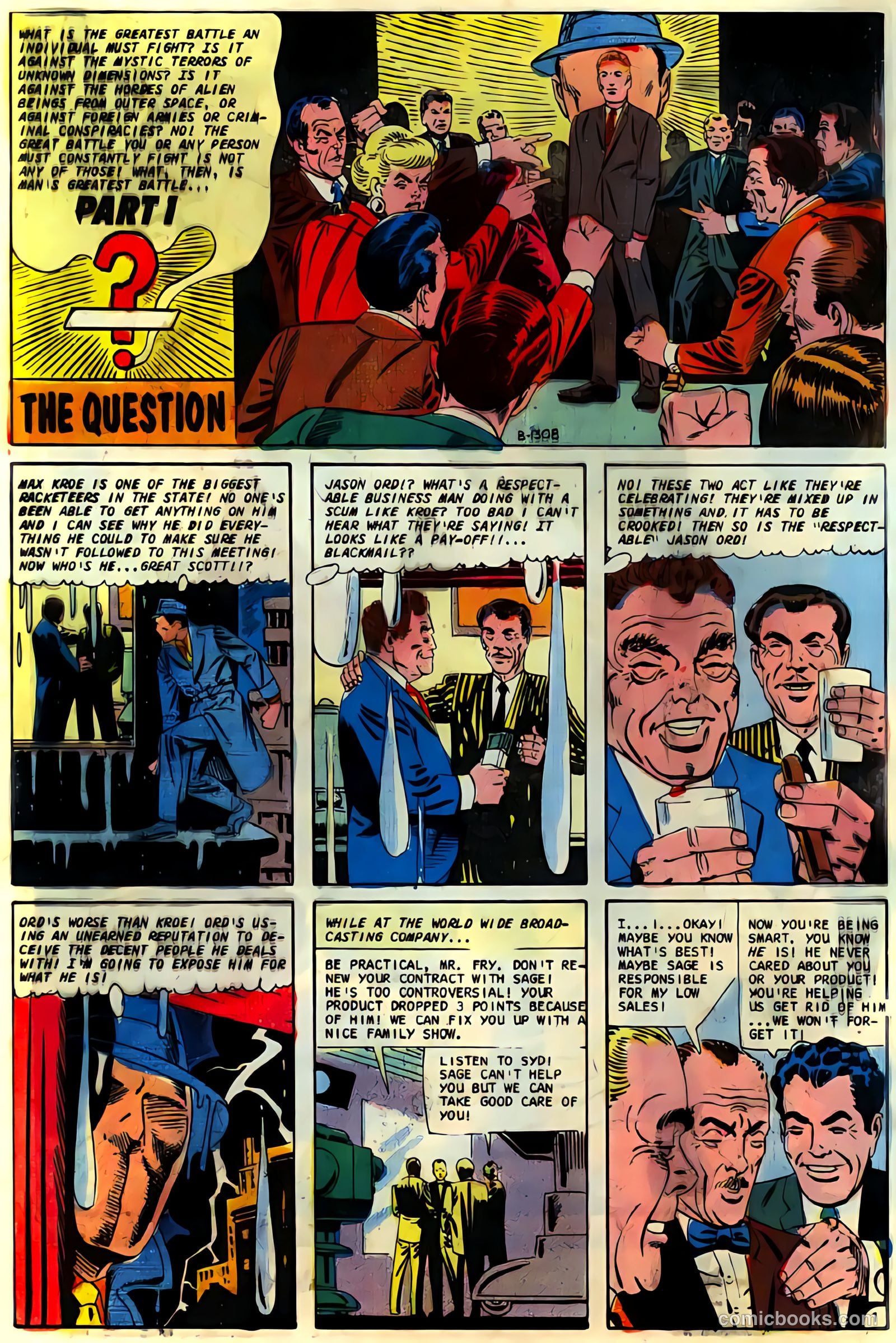 Mysterious Suspense #1 (1968) — page 4