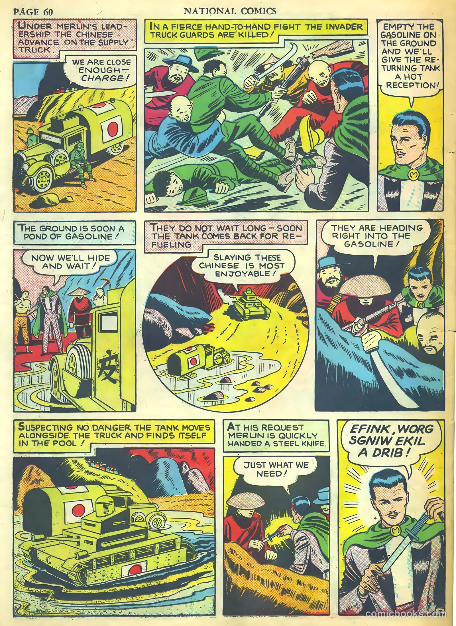 National Comics #15 (1941) — page 61 of 66