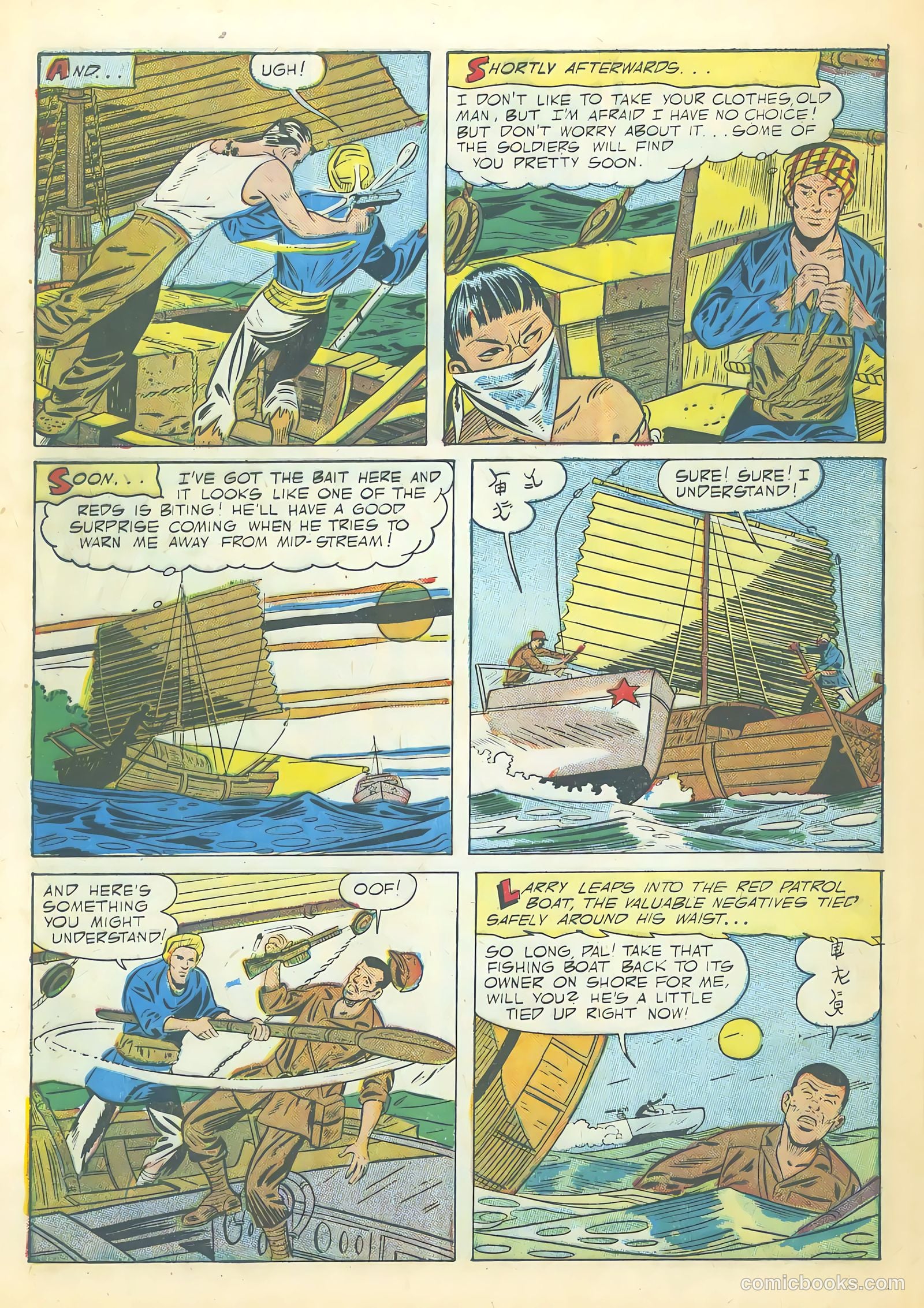 Atom-Age Combat #2 (1952) — page 32 of 37