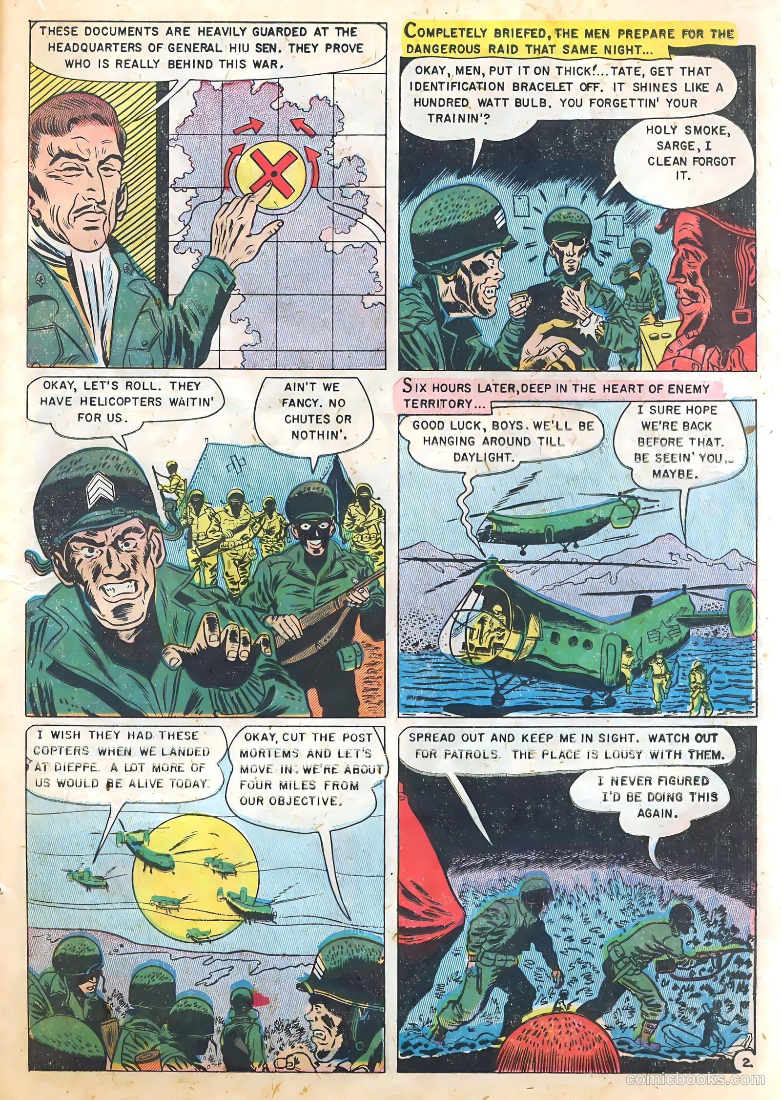 Atomic Attack #7 (1953) — page 21