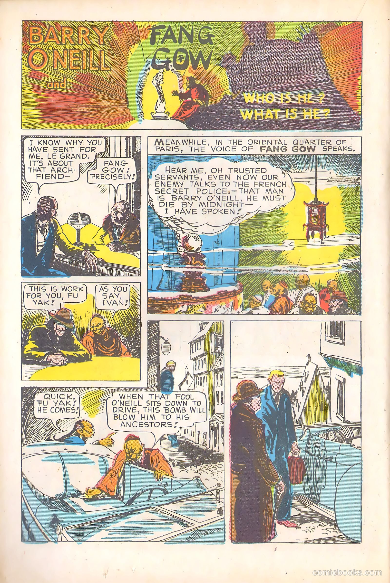 Atomic Comics #1 (1946) — page 32