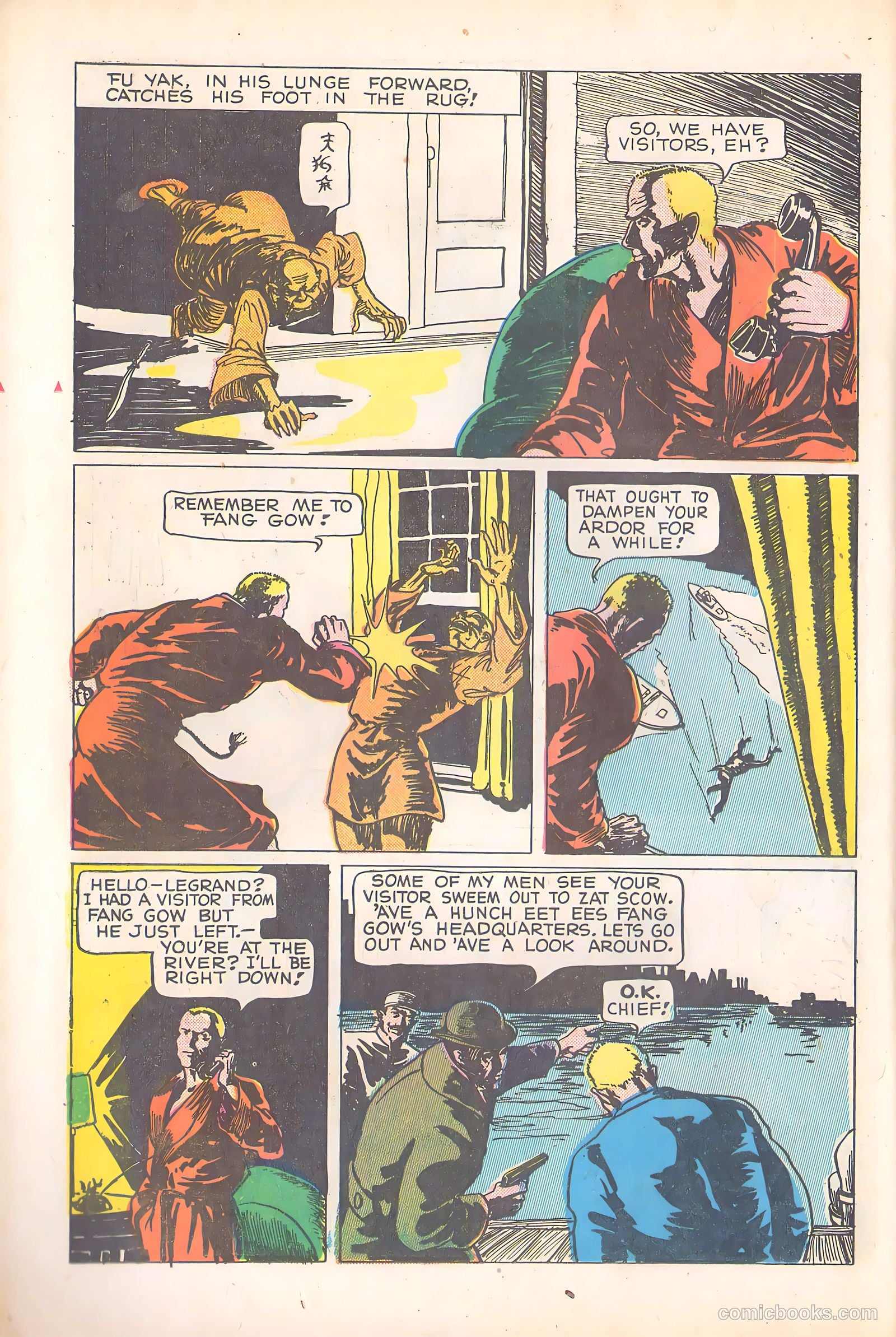 Atomic Comics #1 (1946) — page 34