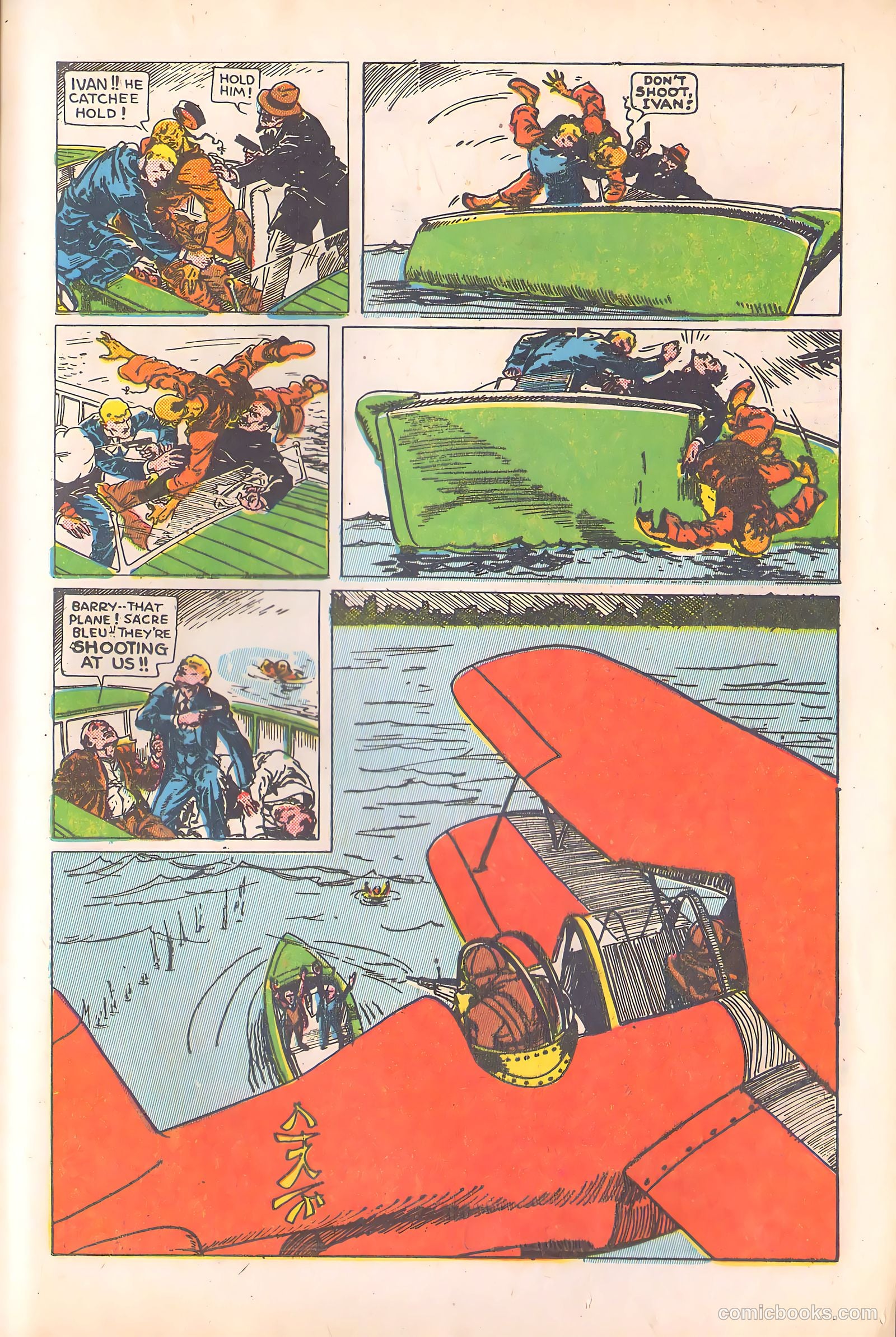 Atomic Comics #1 (1946) — page 37
