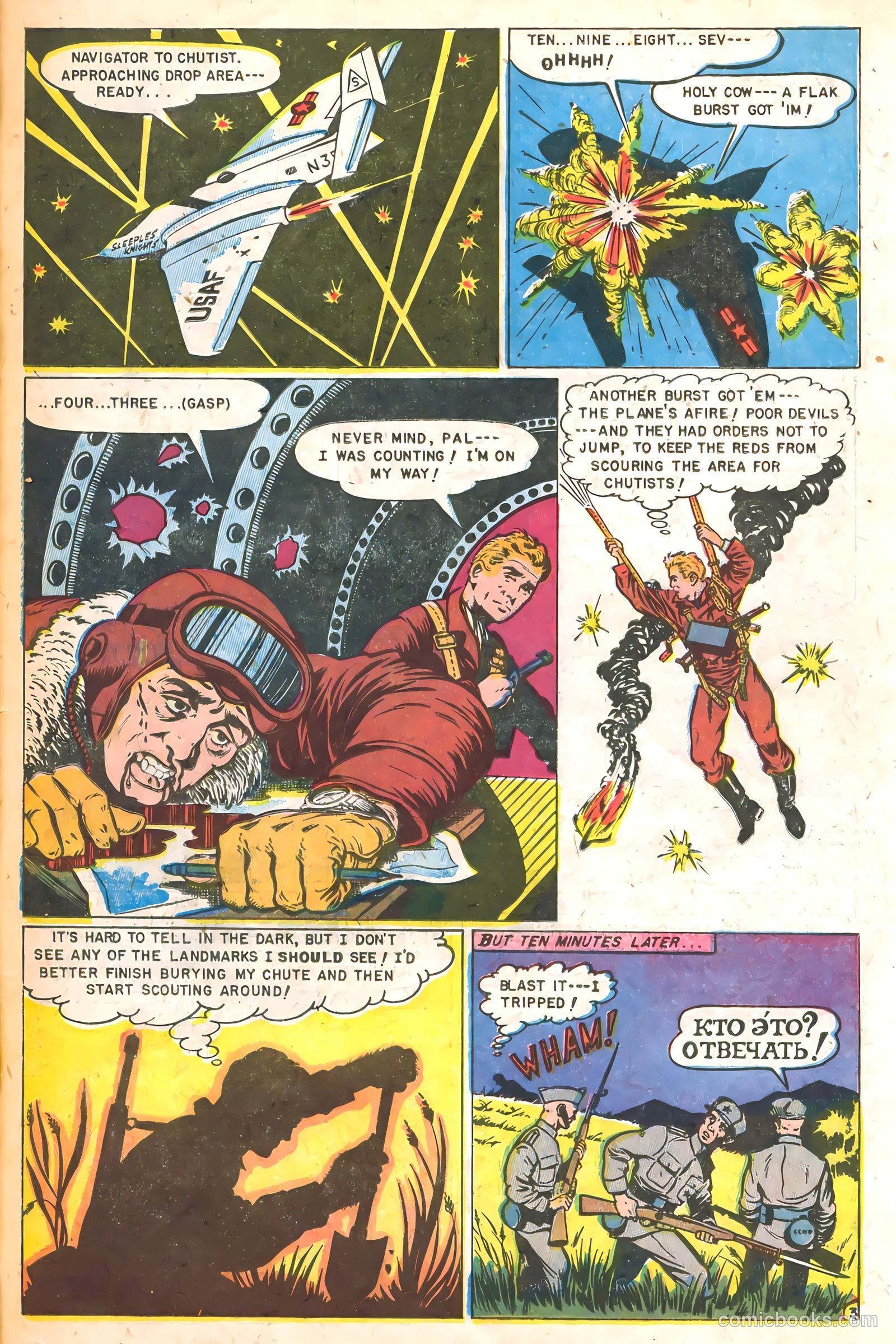 Atomic War! #4 (1953) — page 19 of 32
