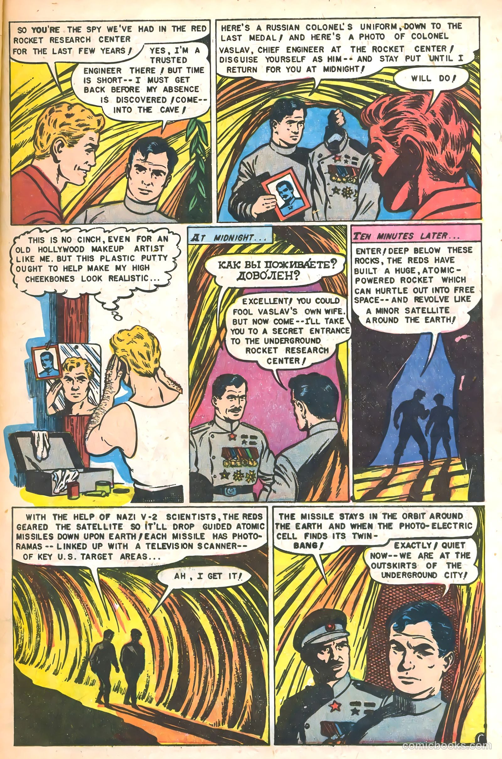 Atomic War! #4 (1953) — page 21 of 32