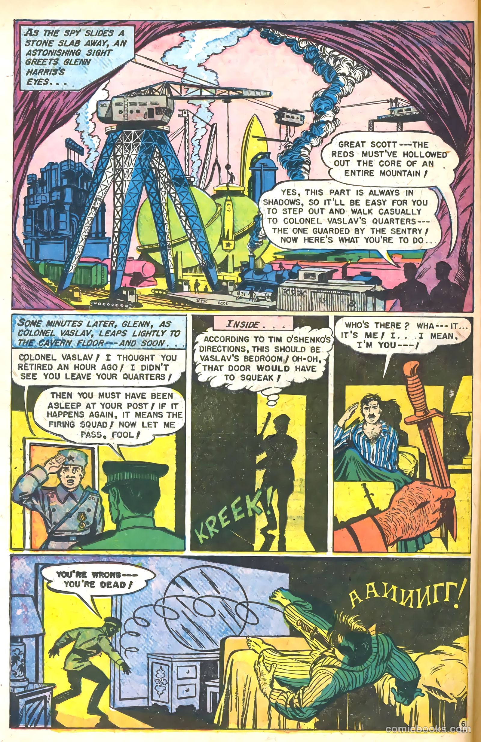 Atomic War! #4 (1953) — page 22 of 32
