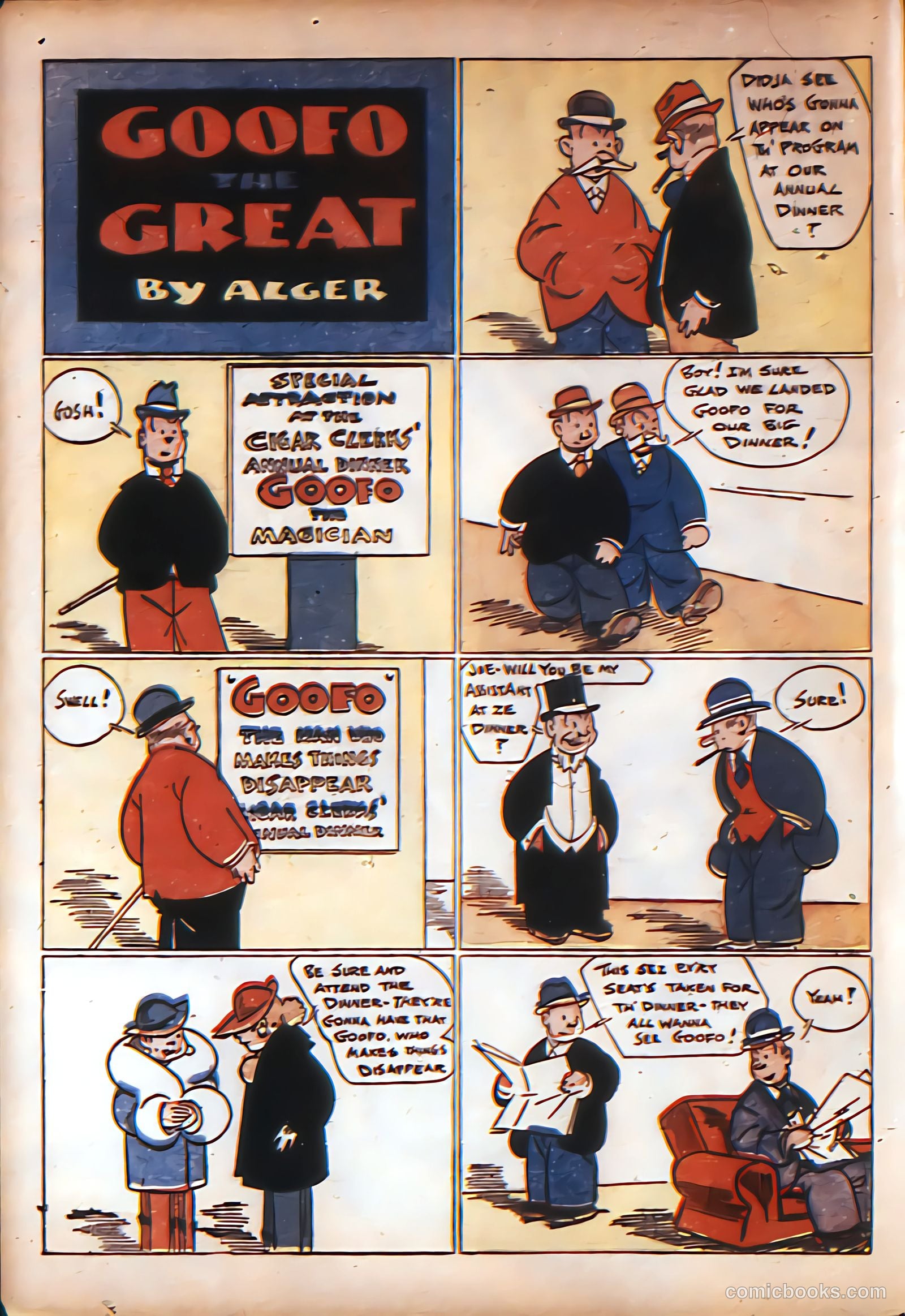 New Adventure Comics #12 (1937) — page 8