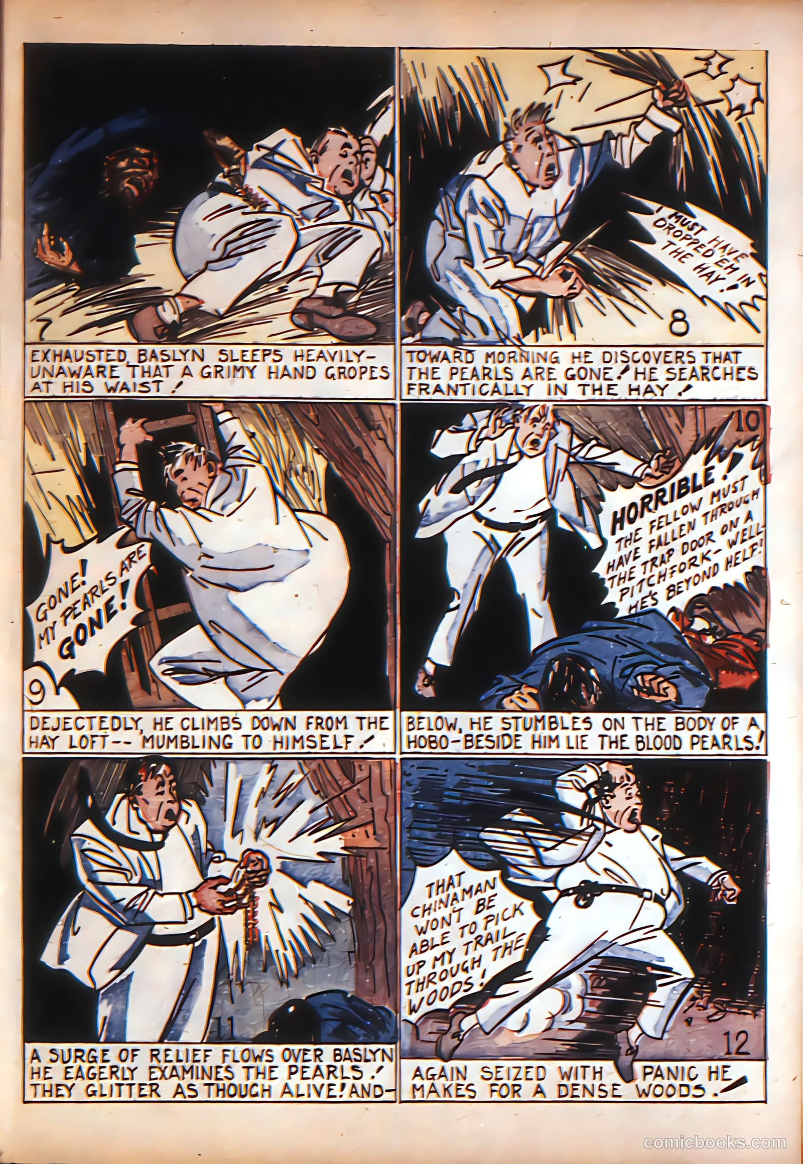 New Adventure Comics #12 (1937) — page 17