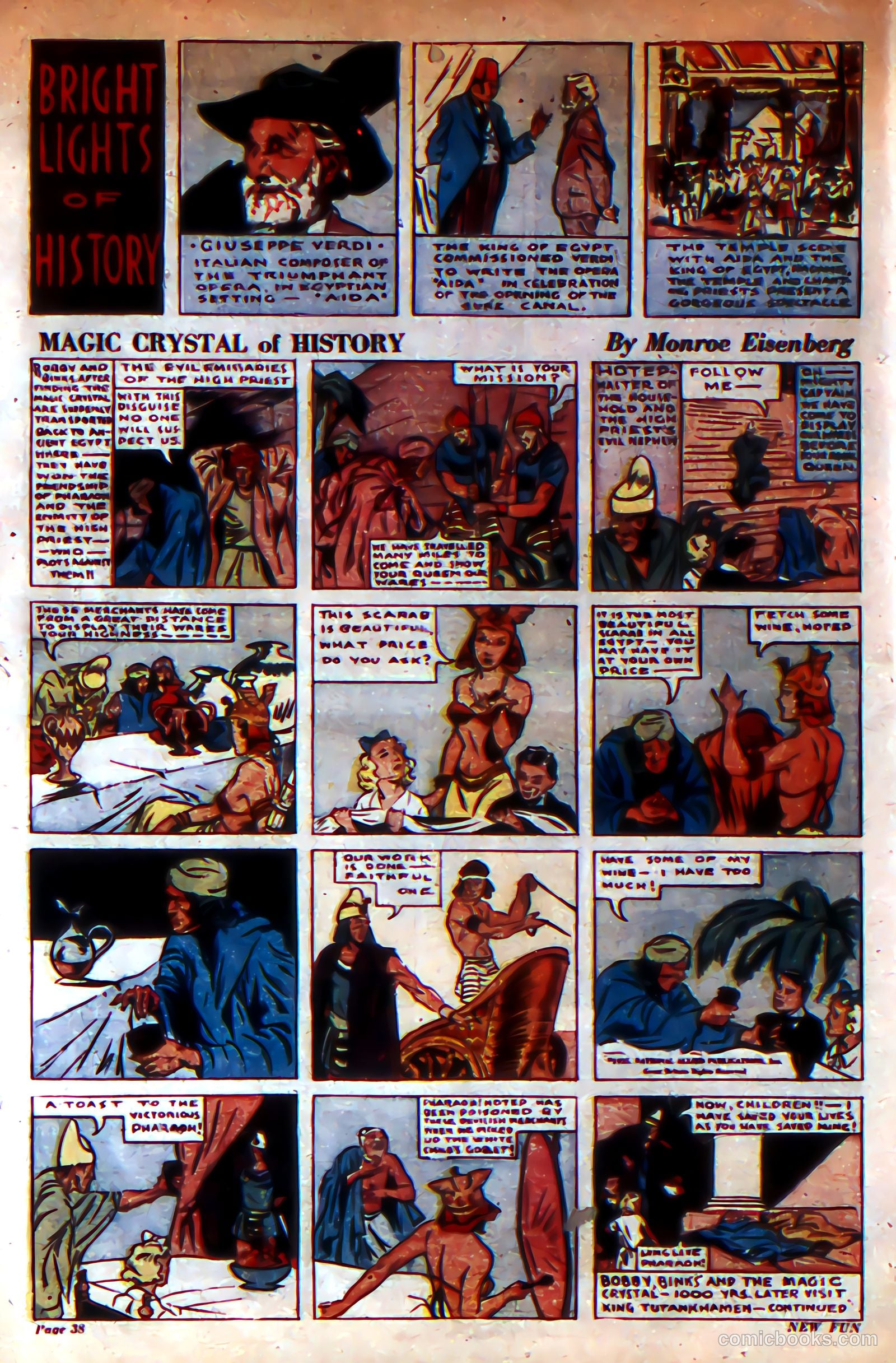 New Fun #5 (1935) — page 40
