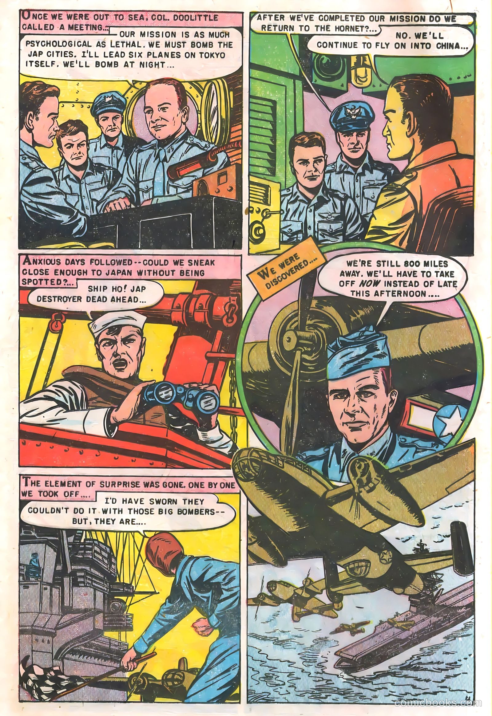 Attack #3 (1952) — page 23