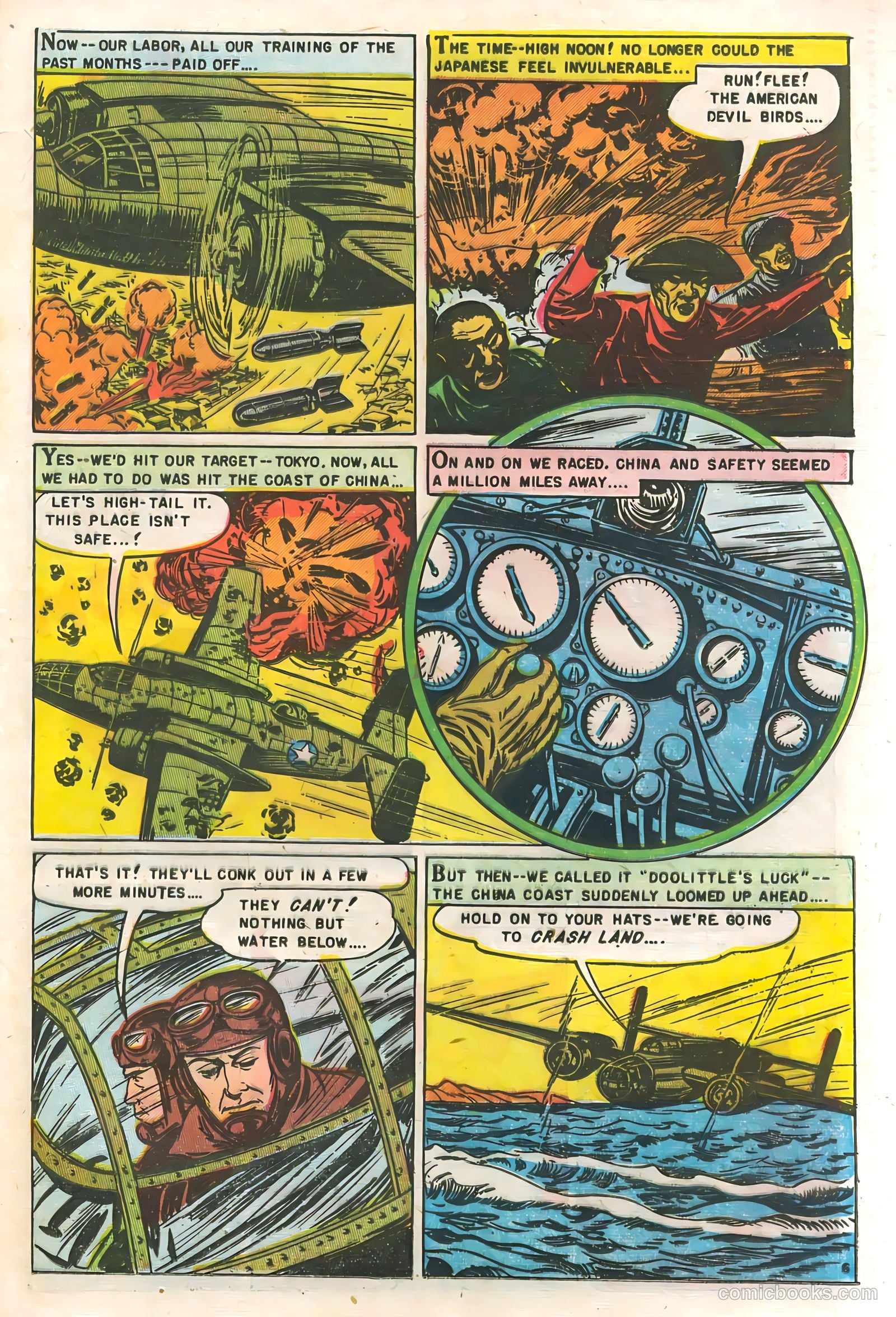Attack #3 (1952) — page 25