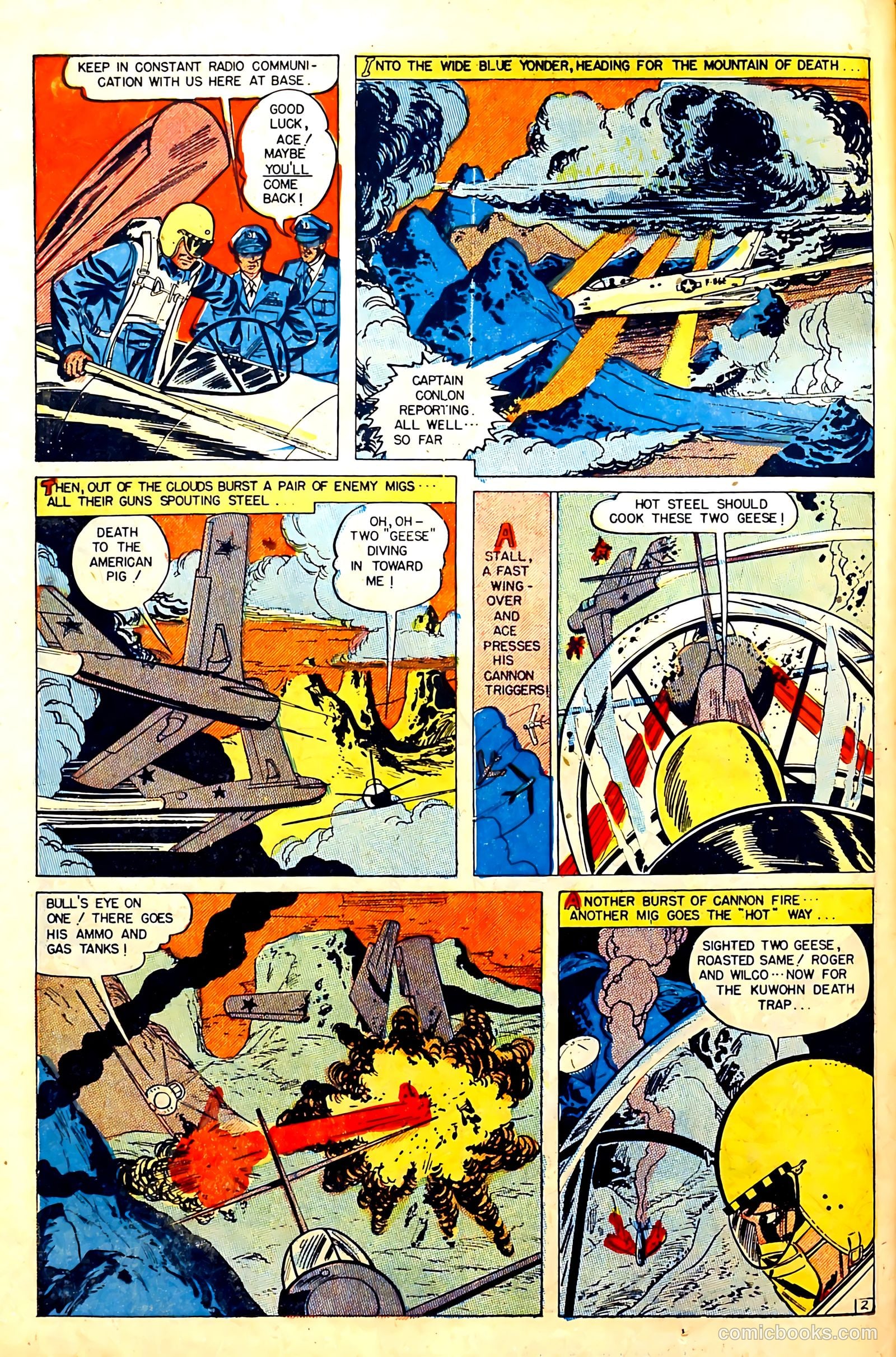 Attack #7 (1972) — page 14 of 36