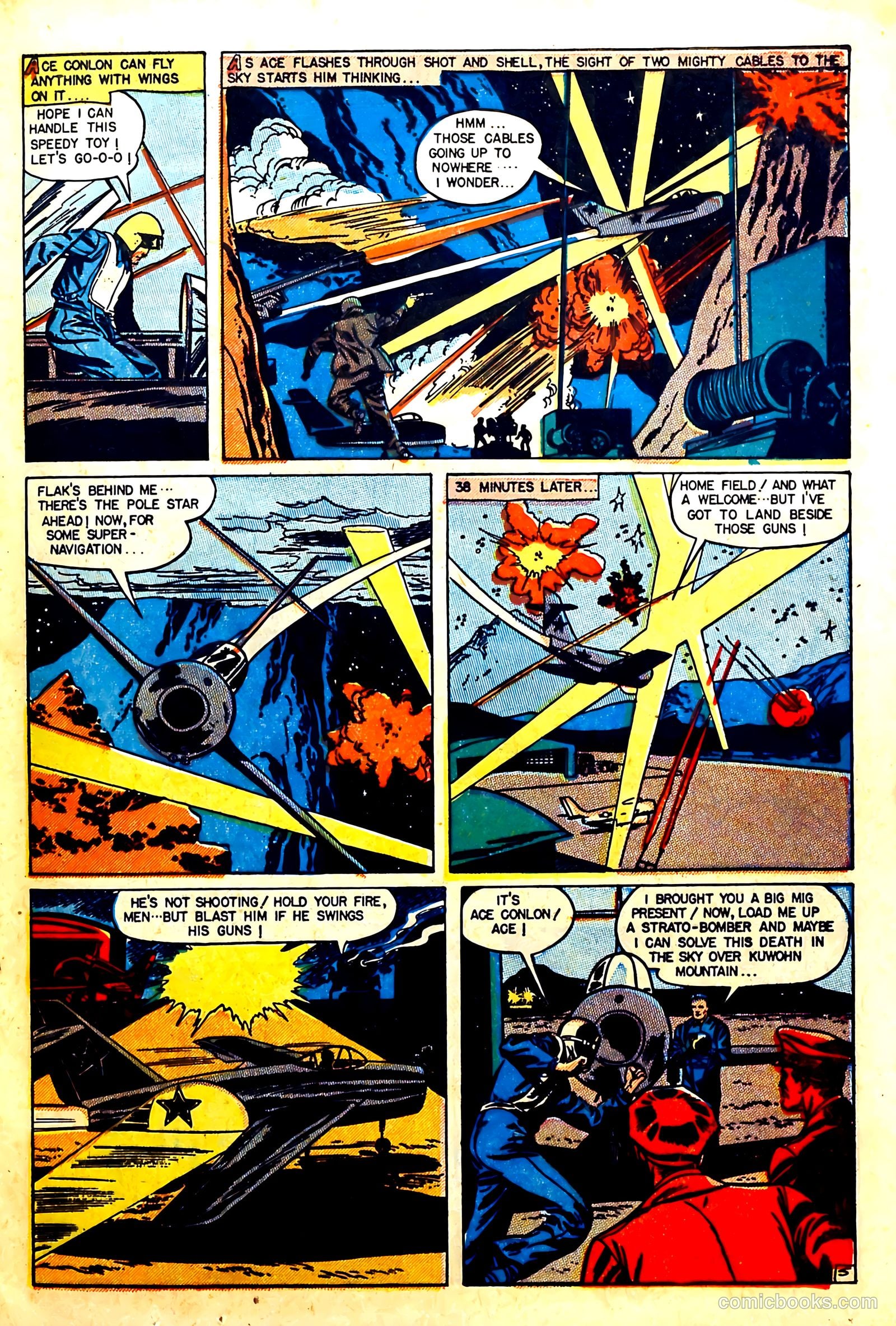 Attack #7 (1972) — page 17 of 36