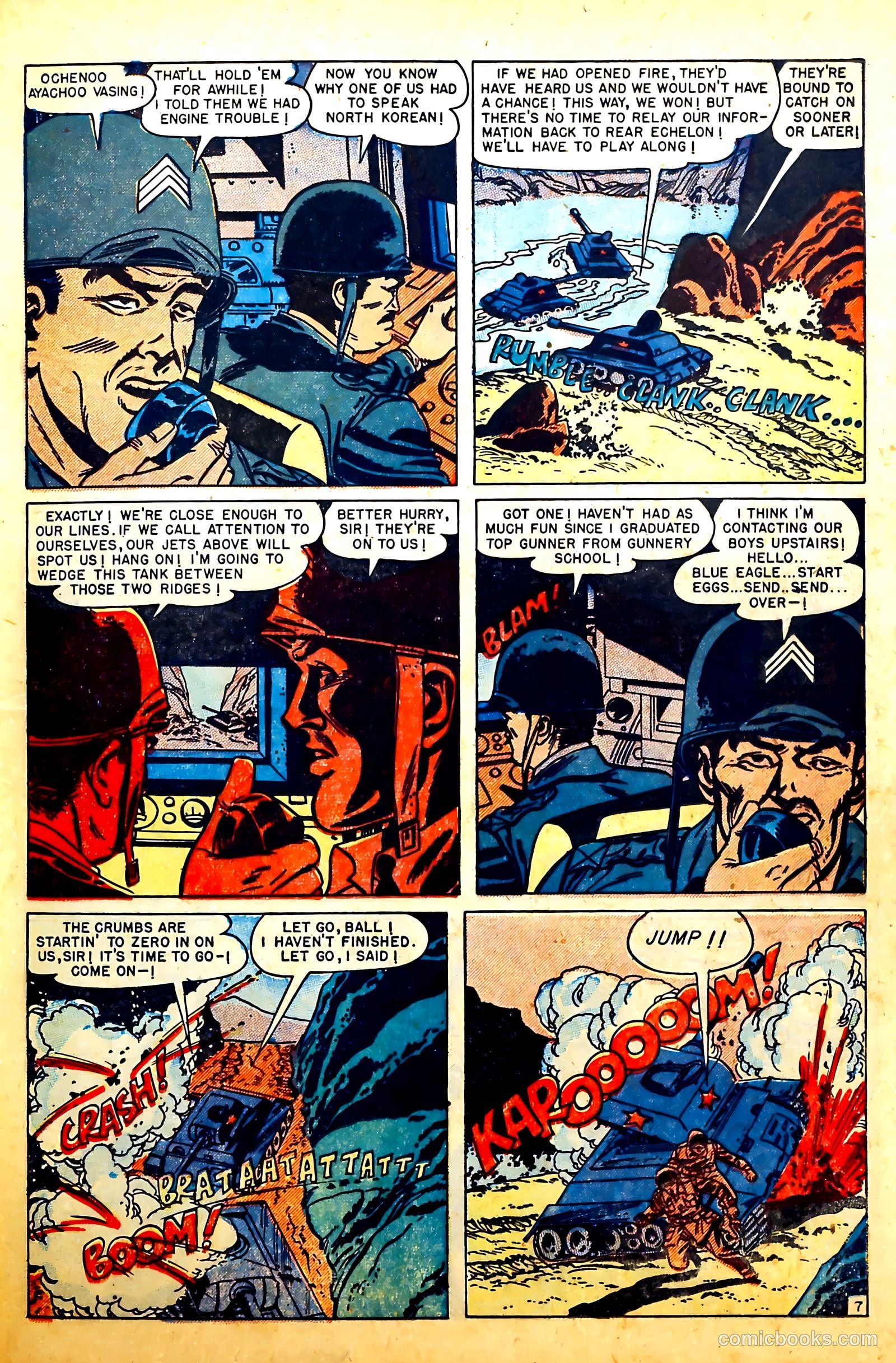 Attack #8 (1972) — page 17 of 36