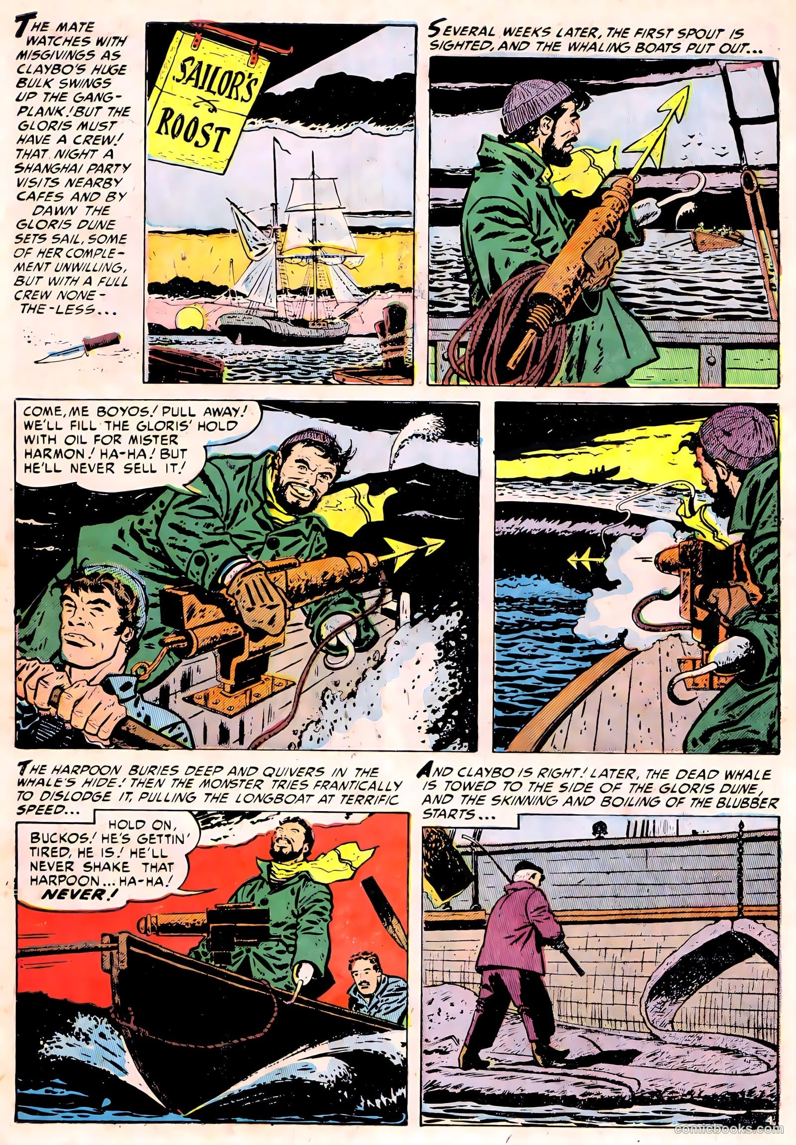 Nightmare #1 (1952) — page 6