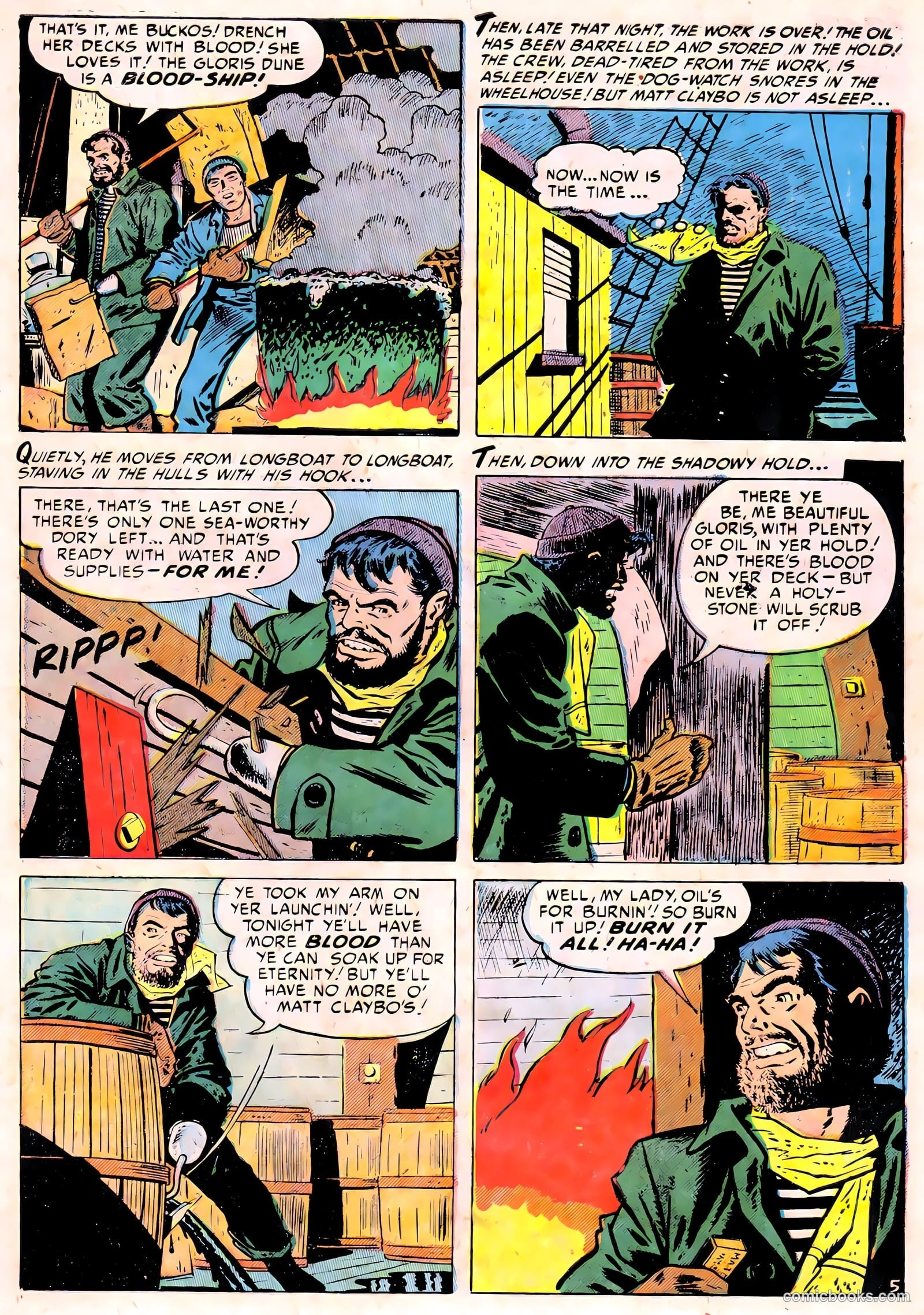 Nightmare #1 (1952) — page 7