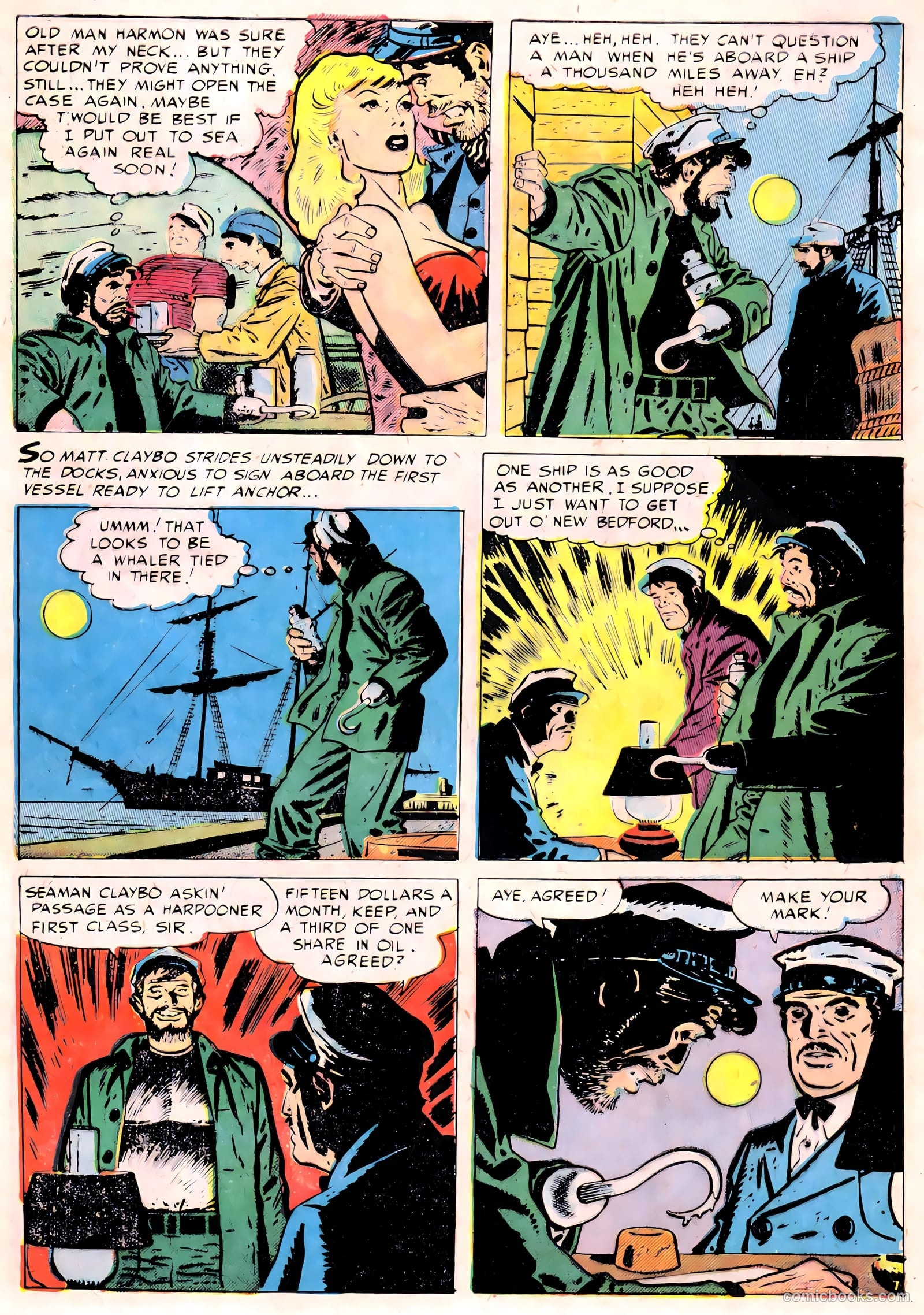 Nightmare #1 (1952) — page 9