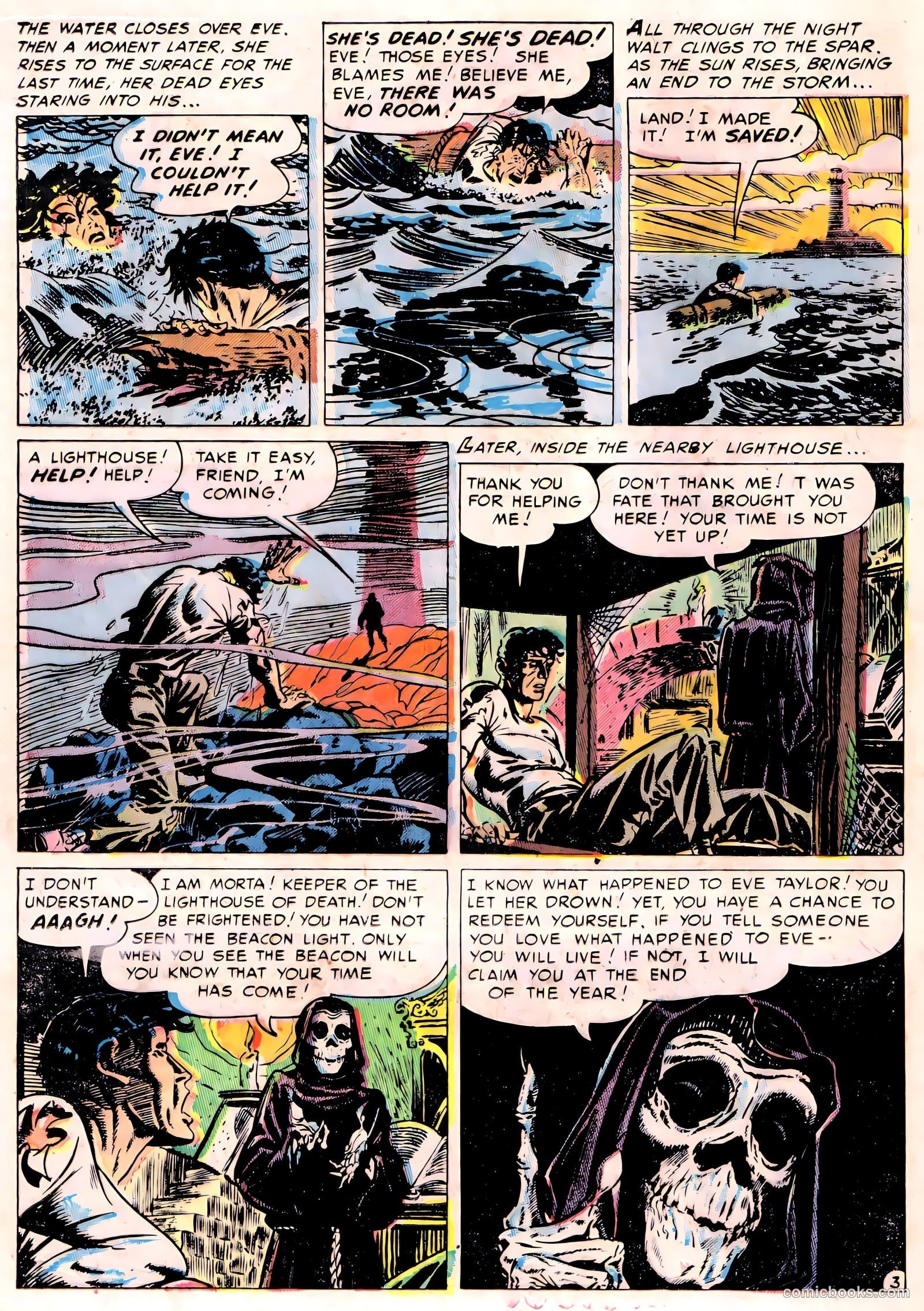 Nightmare #1 (1952) — page 24