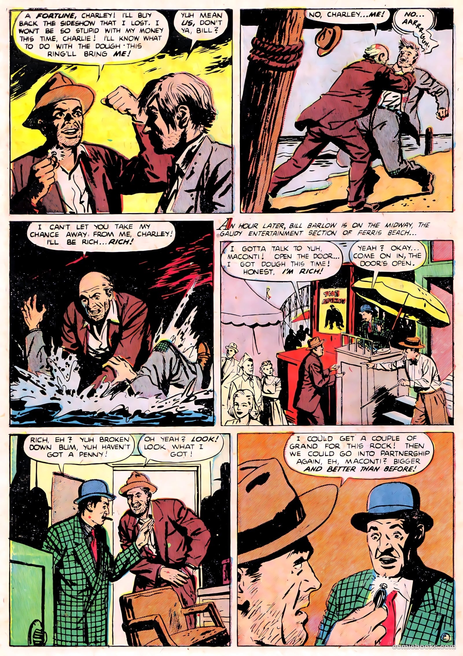 Nightmare #1 (1952) — page 30