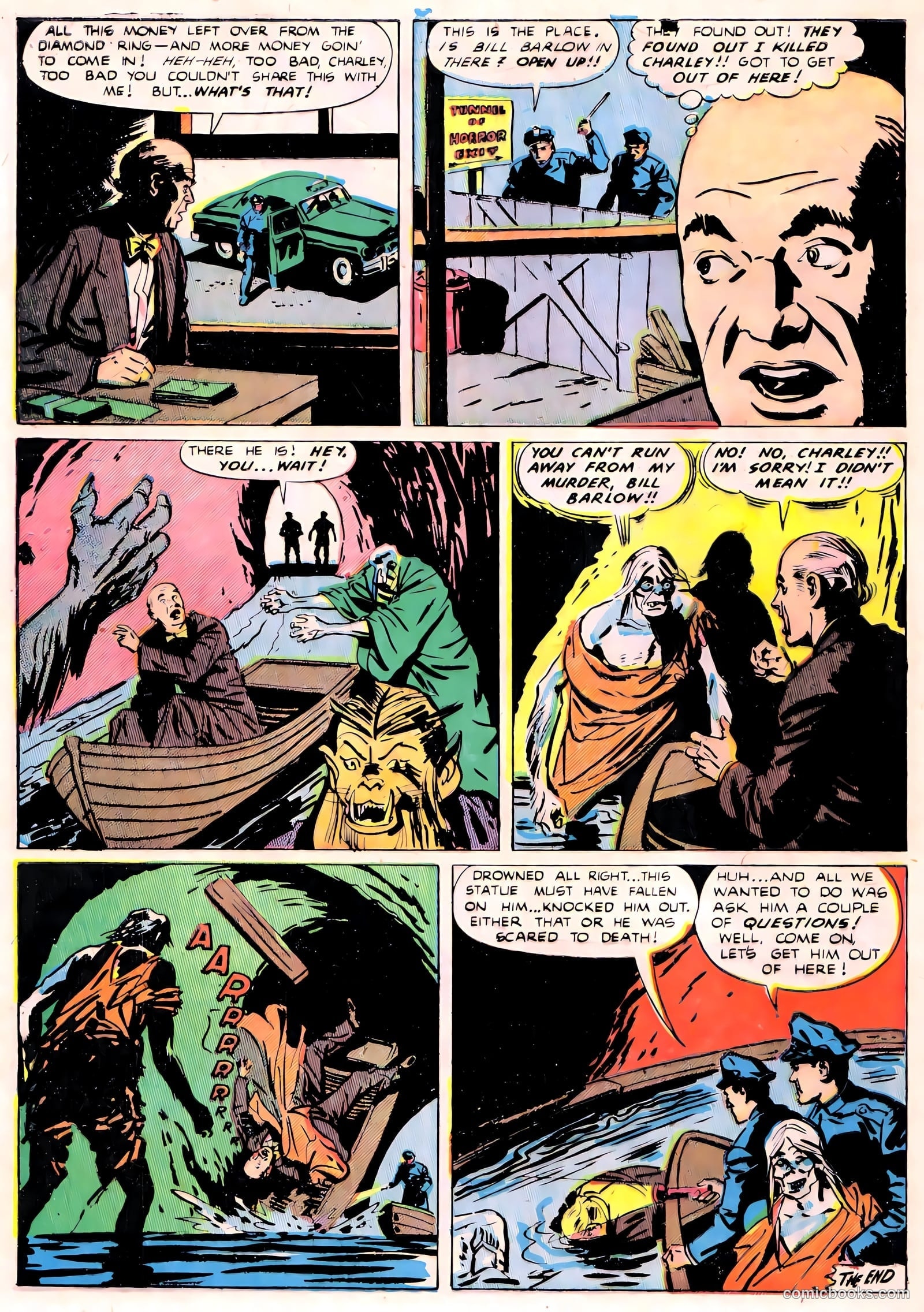 Nightmare #1 (1952) — page 32