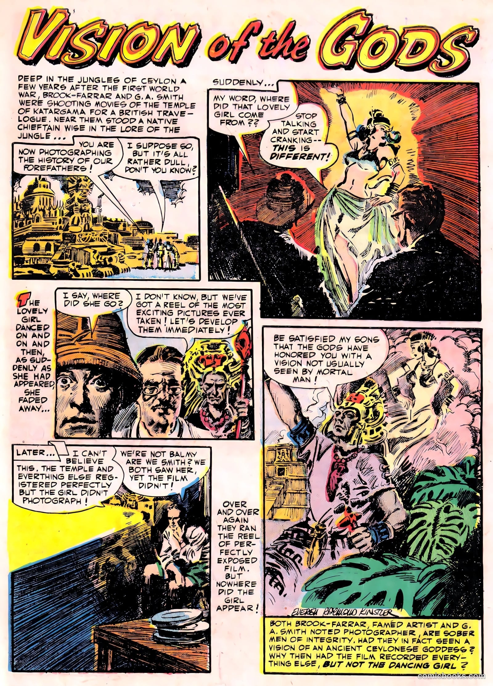 Nightmare #1 (1952) — page 33