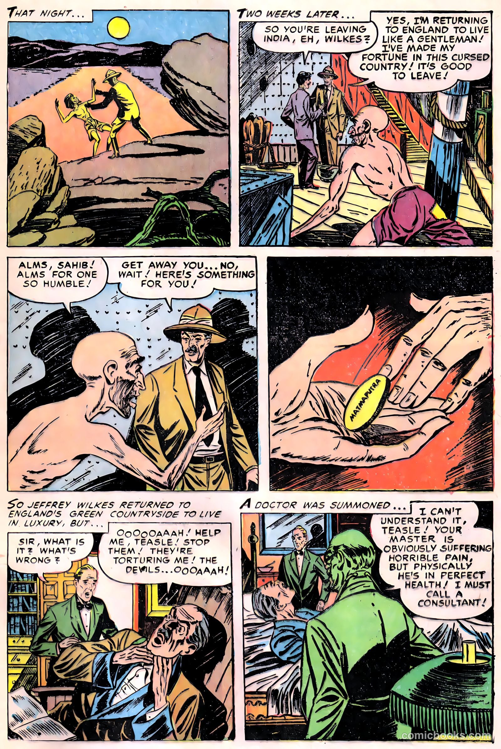 Nightmare #11 (1973) — page 25 of 36